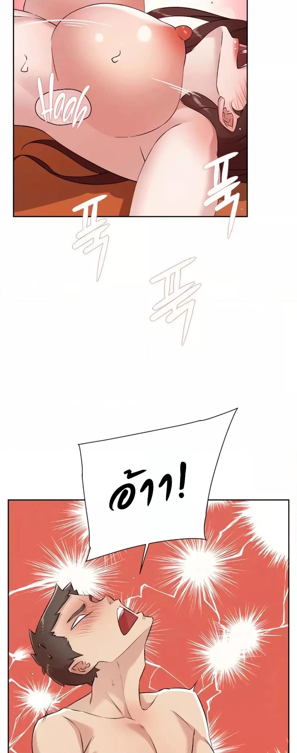 Doujin-Lc- อ่าน โดจิน มังฮวา เกาหลี ญี่ปุ่น จีน แปลไทย Everything About Best Friend ตอนที่ 1 2 3 4 5 6 7 8 9 10 11 12 13 14 ฟรี ไม่มีโฆษณา อ่าน โดจิน Manhwa เกาหลี ญี่ปุ่น จีน เรามีครบ คัดมาให้เน้นๆ โดจิน 18+ รับประกันความฟินโดย  Doujin Lc
