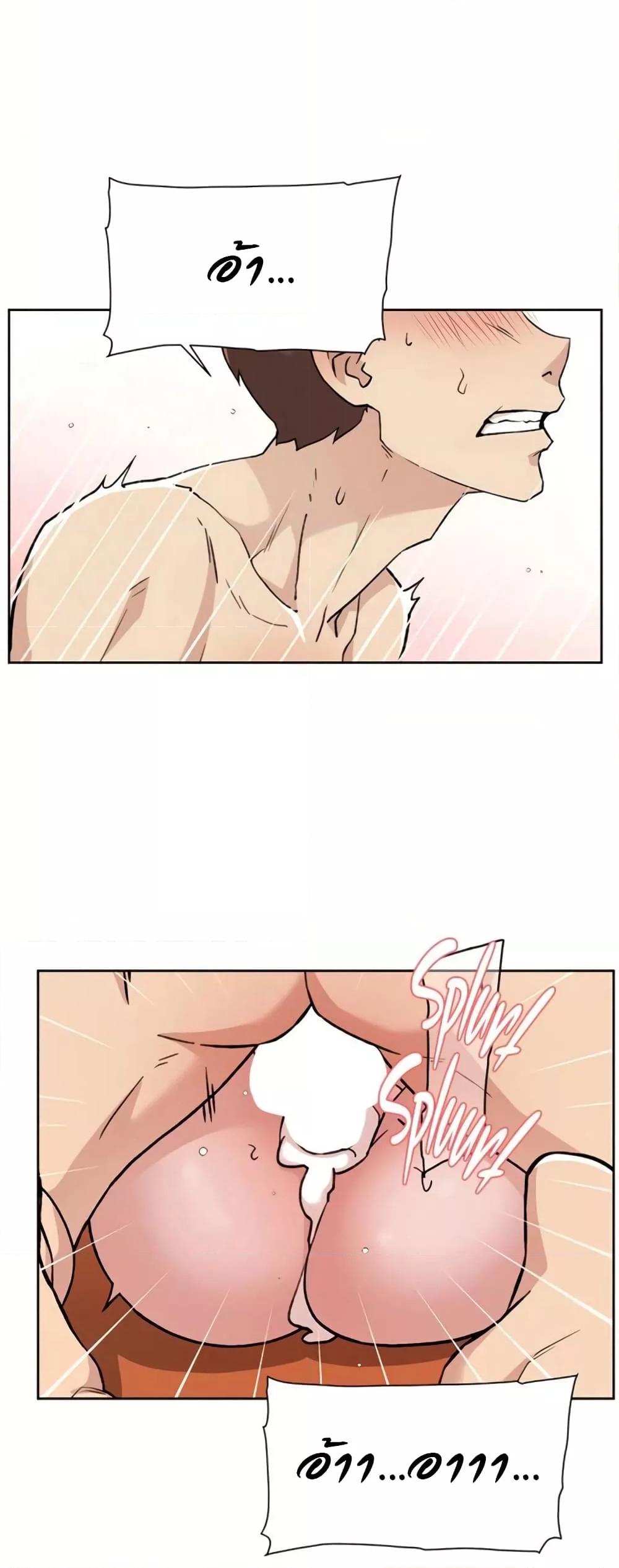 Doujin-Lc- อ่าน โดจิน มังฮวา เกาหลี ญี่ปุ่น จีน แปลไทย Everything About Best Friend ตอนที่ 1 2 3 4 5 6 7 8 9 10 11 12 13 14 ฟรี ไม่มีโฆษณา อ่าน โดจิน Manhwa เกาหลี ญี่ปุ่น จีน เรามีครบ คัดมาให้เน้นๆ โดจิน 18+ รับประกันความฟินโดย  Doujin Lc