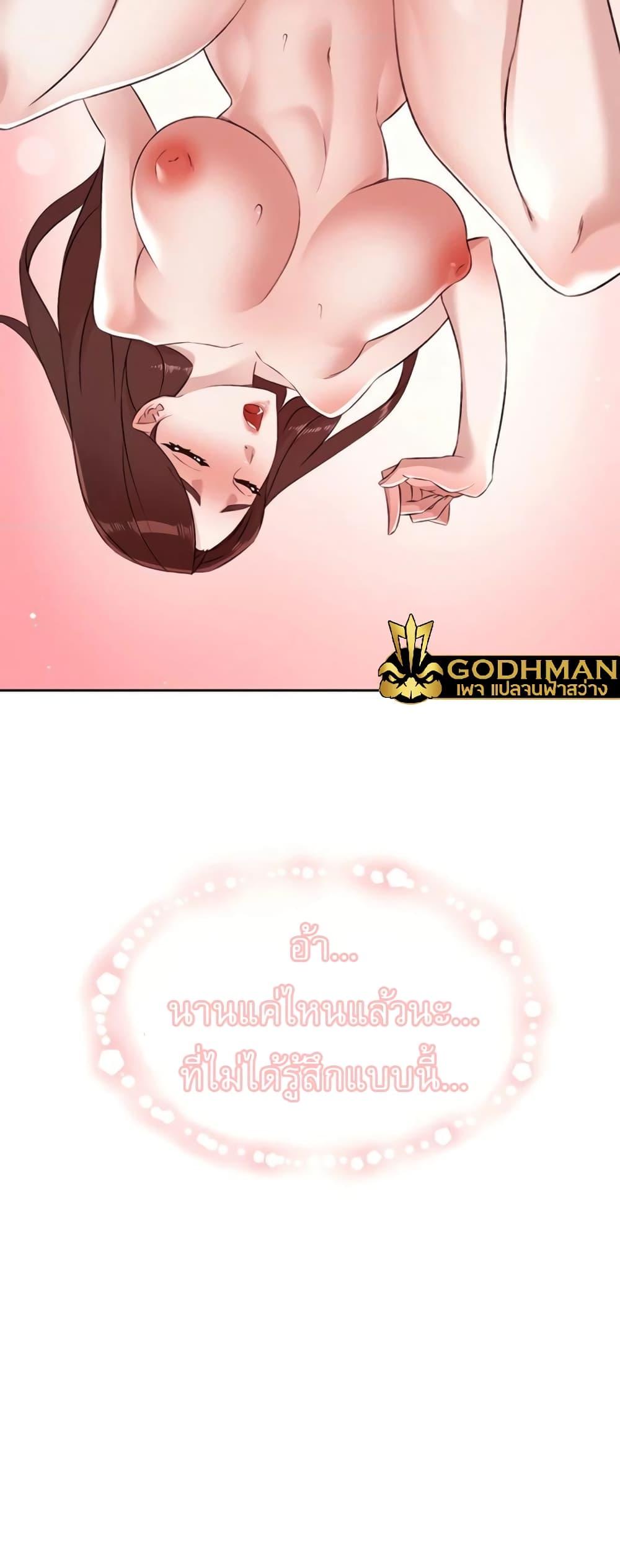 Doujin-Lc- อ่าน โดจิน มังฮวา เกาหลี ญี่ปุ่น จีน แปลไทย Everything About Best Friend ตอนที่ 1 2 3 4 5 6 7 8 9 10 11 12 13 14 ฟรี ไม่มีโฆษณา อ่าน โดจิน Manhwa เกาหลี ญี่ปุ่น จีน เรามีครบ คัดมาให้เน้นๆ โดจิน 18+ รับประกันความฟินโดย  Doujin Lc