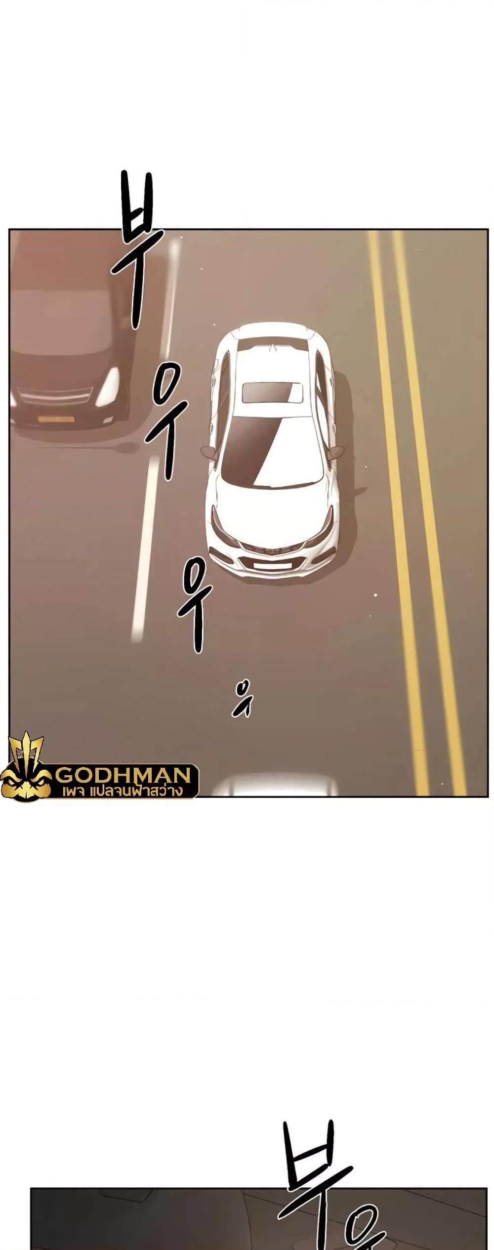 Doujin-Lc- อ่าน โดจิน มังฮวา เกาหลี ญี่ปุ่น จีน แปลไทย Everything About Best Friend ตอนที่ 1 2 3 4 5 6 7 8 9 10 11 12 13 14 ฟรี ไม่มีโฆษณา อ่าน โดจิน Manhwa เกาหลี ญี่ปุ่น จีน เรามีครบ คัดมาให้เน้นๆ โดจิน 18+ รับประกันความฟินโดย  Doujin Lc