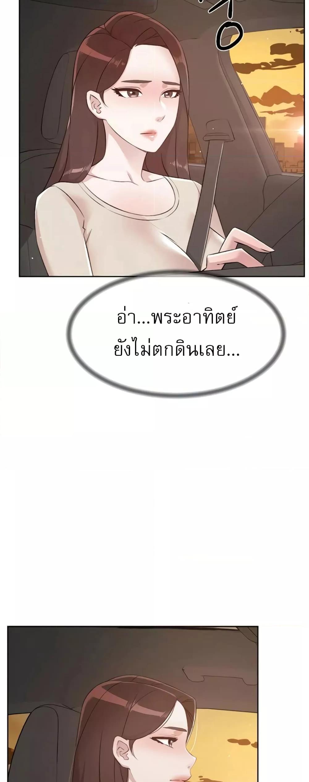 Doujin-Lc- อ่าน โดจิน มังฮวา เกาหลี ญี่ปุ่น จีน แปลไทย Everything About Best Friend ตอนที่ 1 2 3 4 5 6 7 8 9 10 11 12 13 14 ฟรี ไม่มีโฆษณา อ่าน โดจิน Manhwa เกาหลี ญี่ปุ่น จีน เรามีครบ คัดมาให้เน้นๆ โดจิน 18+ รับประกันความฟินโดย  Doujin Lc