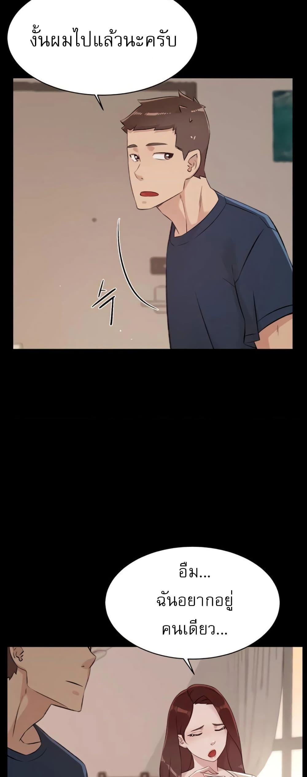 Doujin-Lc- อ่าน โดจิน มังฮวา เกาหลี ญี่ปุ่น จีน แปลไทย Everything About Best Friend ตอนที่ 1 2 3 4 5 6 7 8 9 10 11 12 13 14 ฟรี ไม่มีโฆษณา อ่าน โดจิน Manhwa เกาหลี ญี่ปุ่น จีน เรามีครบ คัดมาให้เน้นๆ โดจิน 18+ รับประกันความฟินโดย  Doujin Lc