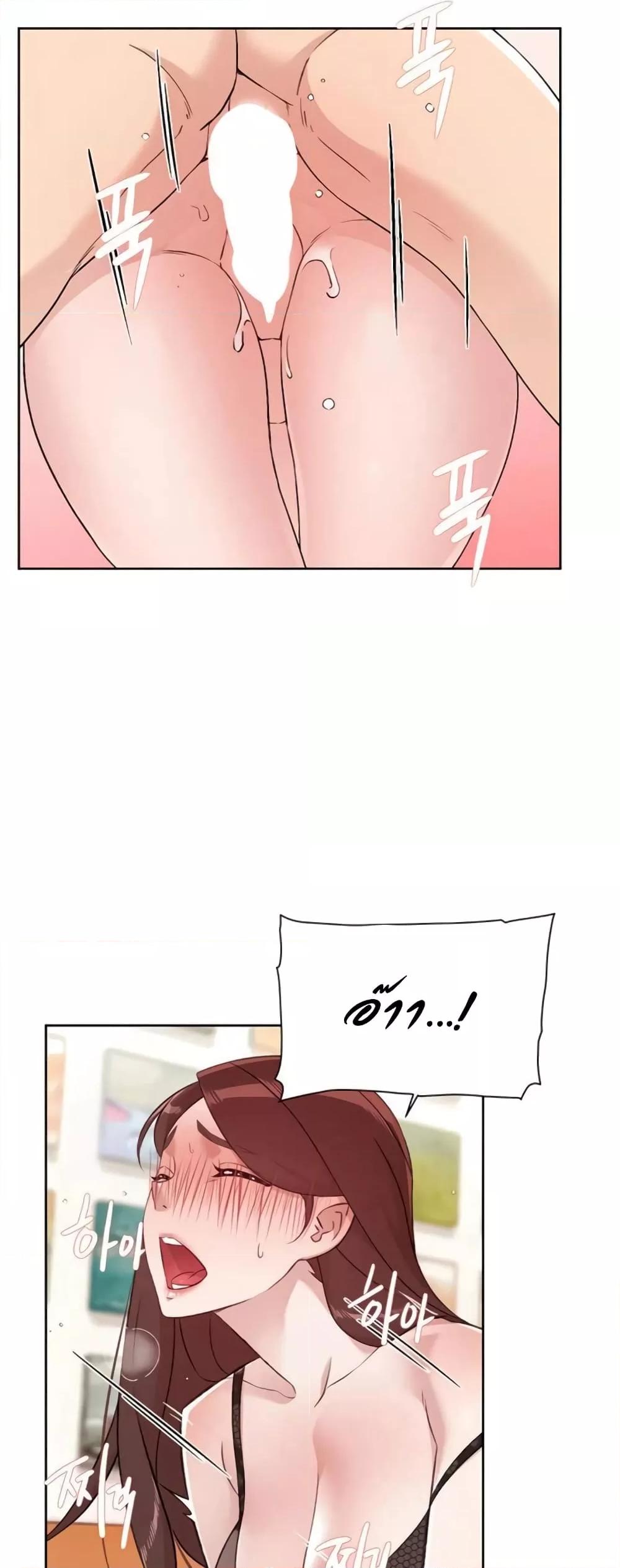 Doujin-Lc- อ่าน โดจิน มังฮวา เกาหลี ญี่ปุ่น จีน แปลไทย Everything About Best Friend ตอนที่ 1 2 3 4 5 6 7 8 9 10 11 12 13 14 ฟรี ไม่มีโฆษณา อ่าน โดจิน Manhwa เกาหลี ญี่ปุ่น จีน เรามีครบ คัดมาให้เน้นๆ โดจิน 18+ รับประกันความฟินโดย  Doujin Lc