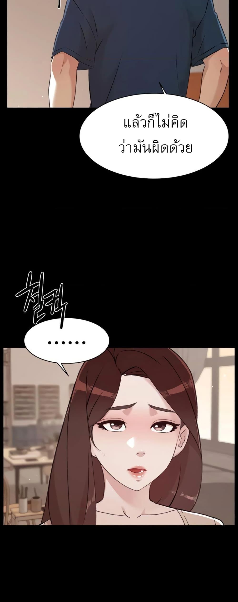 Doujin-Lc- อ่าน โดจิน มังฮวา เกาหลี ญี่ปุ่น จีน แปลไทย Everything About Best Friend ตอนที่ 1 2 3 4 5 6 7 8 9 10 11 12 13 14 ฟรี ไม่มีโฆษณา อ่าน โดจิน Manhwa เกาหลี ญี่ปุ่น จีน เรามีครบ คัดมาให้เน้นๆ โดจิน 18+ รับประกันความฟินโดย  Doujin Lc