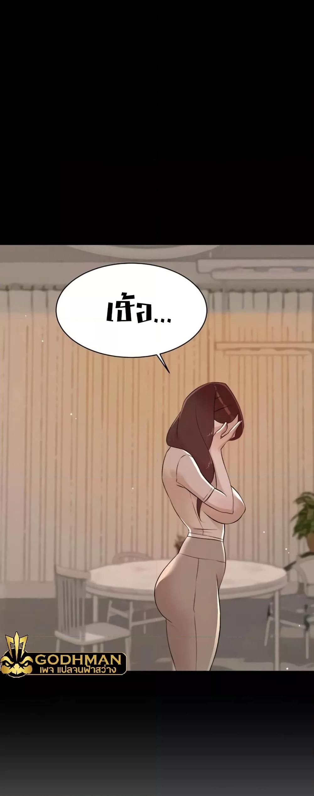 Doujin-Lc- อ่าน โดจิน มังฮวา เกาหลี ญี่ปุ่น จีน แปลไทย Everything About Best Friend ตอนที่ 1 2 3 4 5 6 7 8 9 10 11 12 13 14 ฟรี ไม่มีโฆษณา อ่าน โดจิน Manhwa เกาหลี ญี่ปุ่น จีน เรามีครบ คัดมาให้เน้นๆ โดจิน 18+ รับประกันความฟินโดย  Doujin Lc