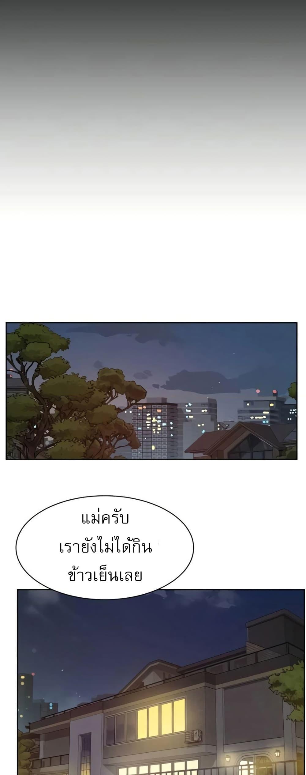 Doujin-Lc- อ่าน โดจิน มังฮวา เกาหลี ญี่ปุ่น จีน แปลไทย Everything About Best Friend ตอนที่ 1 2 3 4 5 6 7 8 9 10 11 12 13 14 ฟรี ไม่มีโฆษณา อ่าน โดจิน Manhwa เกาหลี ญี่ปุ่น จีน เรามีครบ คัดมาให้เน้นๆ โดจิน 18+ รับประกันความฟินโดย  Doujin Lc
