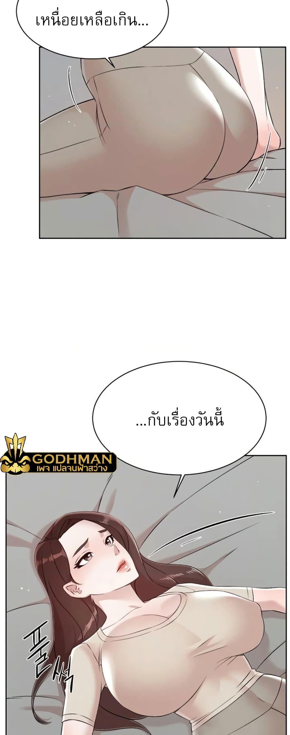 Doujin-Lc- อ่าน โดจิน มังฮวา เกาหลี ญี่ปุ่น จีน แปลไทย Everything About Best Friend ตอนที่ 1 2 3 4 5 6 7 8 9 10 11 12 13 14 ฟรี ไม่มีโฆษณา อ่าน โดจิน Manhwa เกาหลี ญี่ปุ่น จีน เรามีครบ คัดมาให้เน้นๆ โดจิน 18+ รับประกันความฟินโดย  Doujin Lc