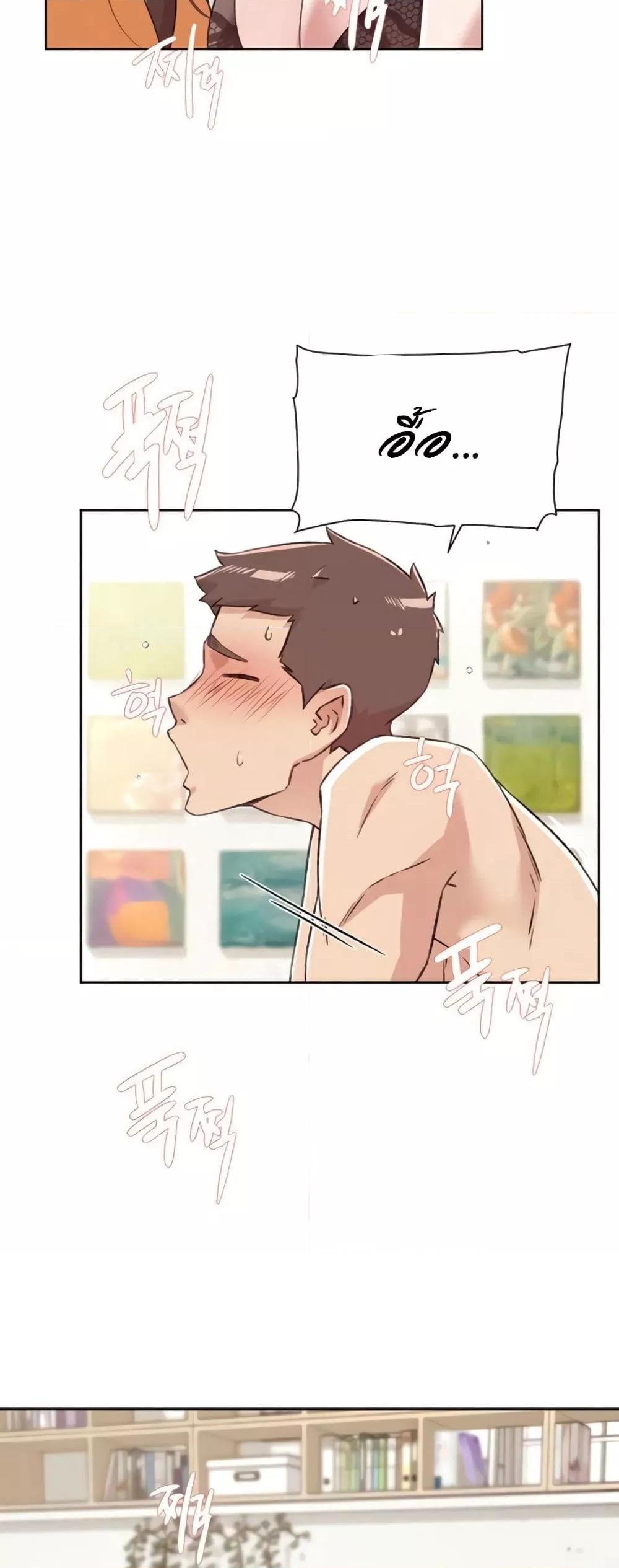 Doujin-Lc- อ่าน โดจิน มังฮวา เกาหลี ญี่ปุ่น จีน แปลไทย Everything About Best Friend ตอนที่ 1 2 3 4 5 6 7 8 9 10 11 12 13 14 ฟรี ไม่มีโฆษณา อ่าน โดจิน Manhwa เกาหลี ญี่ปุ่น จีน เรามีครบ คัดมาให้เน้นๆ โดจิน 18+ รับประกันความฟินโดย  Doujin Lc