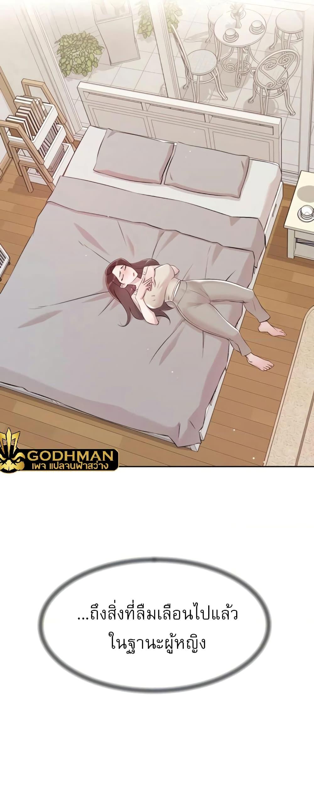 Doujin-Lc- อ่าน โดจิน มังฮวา เกาหลี ญี่ปุ่น จีน แปลไทย Everything About Best Friend ตอนที่ 1 2 3 4 5 6 7 8 9 10 11 12 13 14 ฟรี ไม่มีโฆษณา อ่าน โดจิน Manhwa เกาหลี ญี่ปุ่น จีน เรามีครบ คัดมาให้เน้นๆ โดจิน 18+ รับประกันความฟินโดย  Doujin Lc