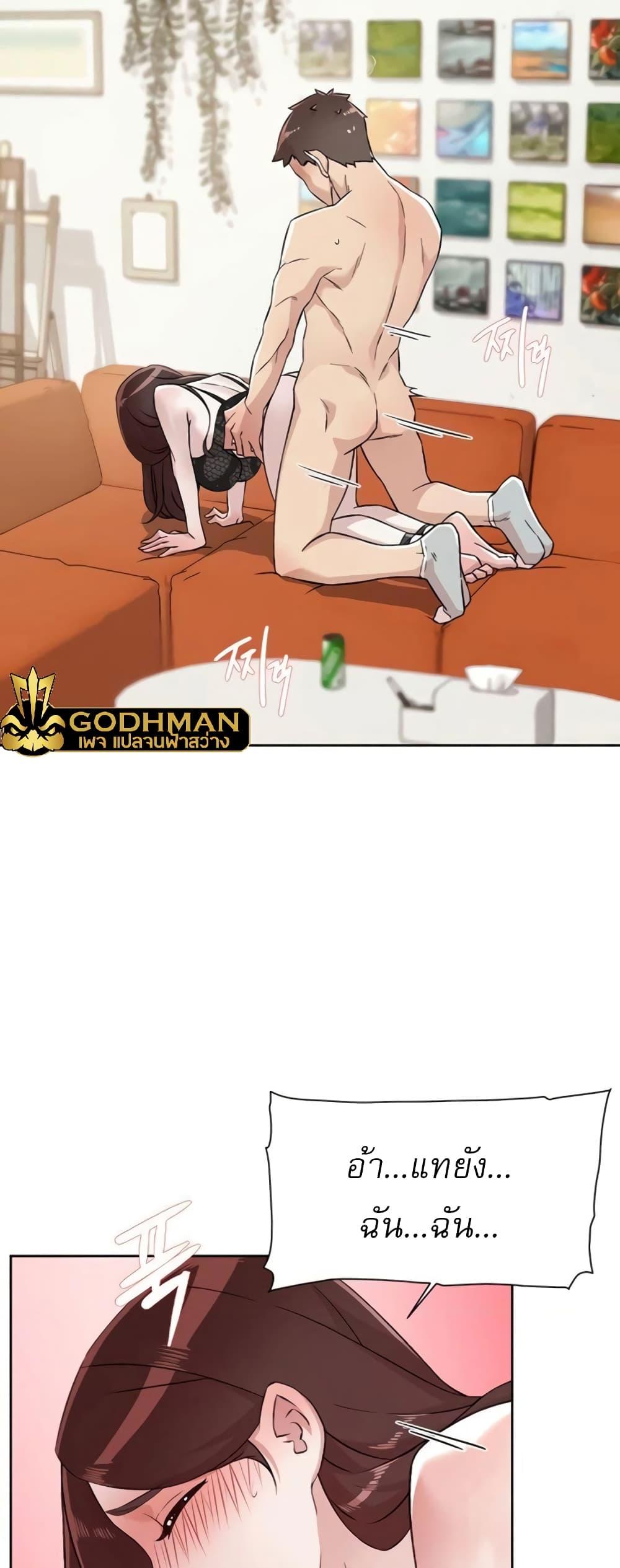Doujin-Lc- อ่าน โดจิน มังฮวา เกาหลี ญี่ปุ่น จีน แปลไทย Everything About Best Friend ตอนที่ 1 2 3 4 5 6 7 8 9 10 11 12 13 14 ฟรี ไม่มีโฆษณา อ่าน โดจิน Manhwa เกาหลี ญี่ปุ่น จีน เรามีครบ คัดมาให้เน้นๆ โดจิน 18+ รับประกันความฟินโดย  Doujin Lc