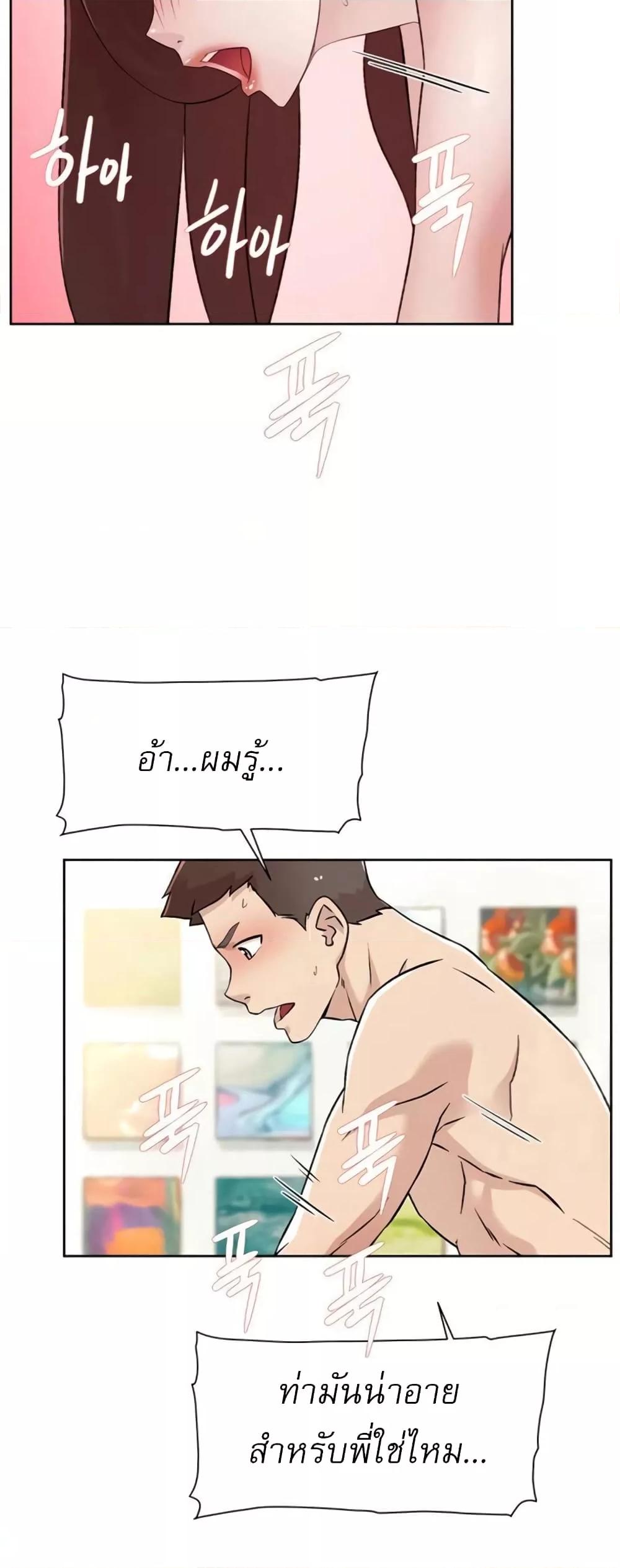 Doujin-Lc- อ่าน โดจิน มังฮวา เกาหลี ญี่ปุ่น จีน แปลไทย Everything About Best Friend ตอนที่ 1 2 3 4 5 6 7 8 9 10 11 12 13 14 ฟรี ไม่มีโฆษณา อ่าน โดจิน Manhwa เกาหลี ญี่ปุ่น จีน เรามีครบ คัดมาให้เน้นๆ โดจิน 18+ รับประกันความฟินโดย  Doujin Lc