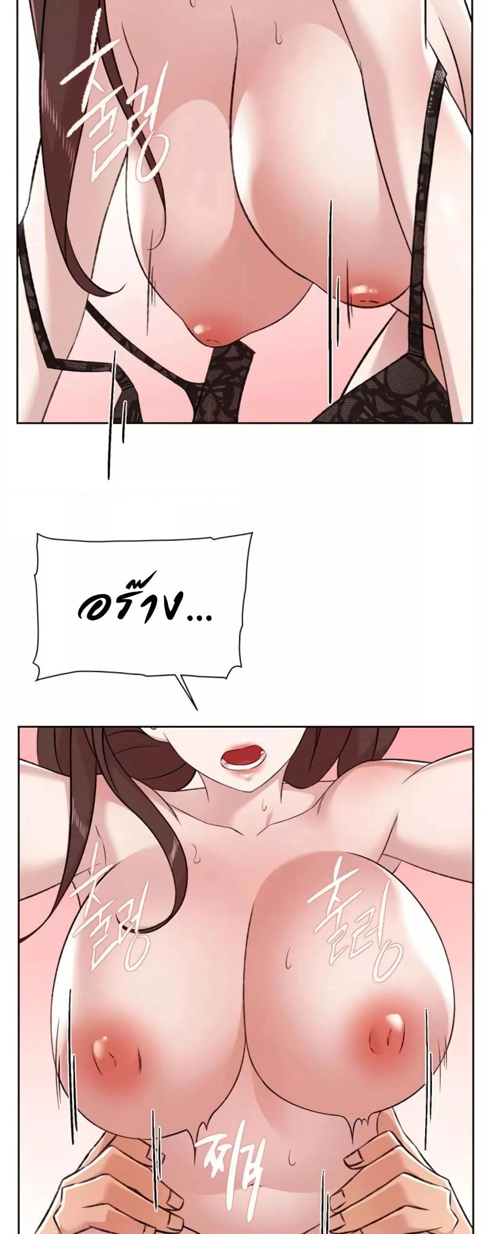 Doujin-Lc- อ่าน โดจิน มังฮวา เกาหลี ญี่ปุ่น จีน แปลไทย Everything About Best Friend ตอนที่ 1 2 3 4 5 6 7 8 9 10 11 12 13 14 ฟรี ไม่มีโฆษณา อ่าน โดจิน Manhwa เกาหลี ญี่ปุ่น จีน เรามีครบ คัดมาให้เน้นๆ โดจิน 18+ รับประกันความฟินโดย  Doujin Lc