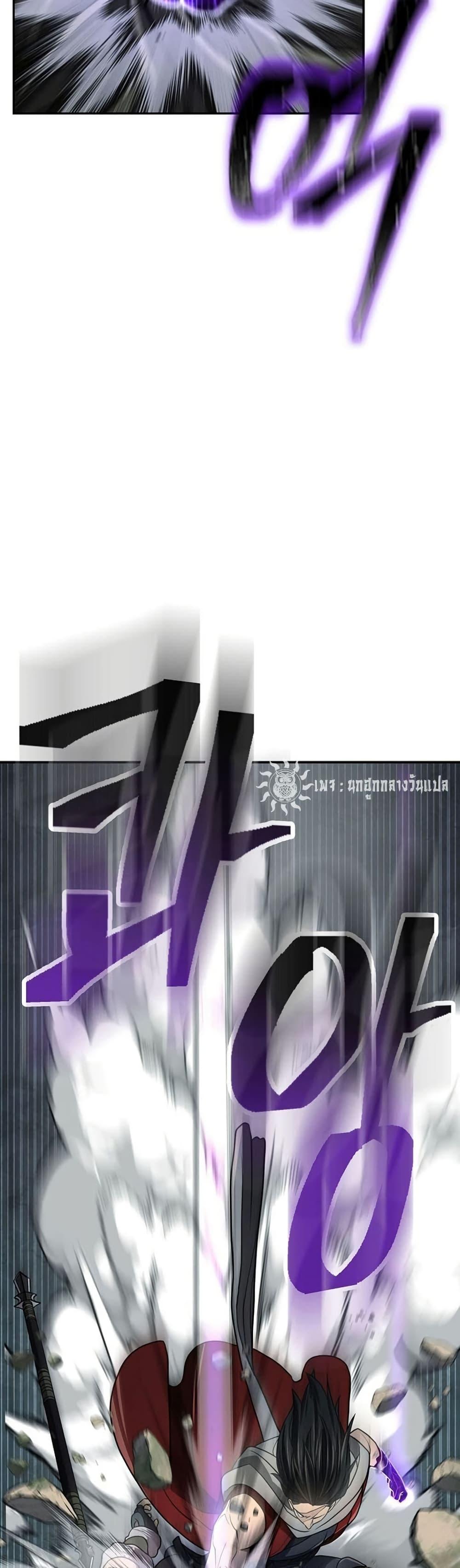 Manga-lc-com อ่านมังงะ อ่านการ์ตูน ออนไลน์ ฟรี Sword Demon Island ตอนที่ 1 2 3 4 5 6 7 8 9 10 11 12 13 14 ฟรี ไม่มีโฆษณา Manga-lc - อ่าน มังงะ อ่าน การ์ตูน ออนไลน์ อ่านมังงะ ฟรี