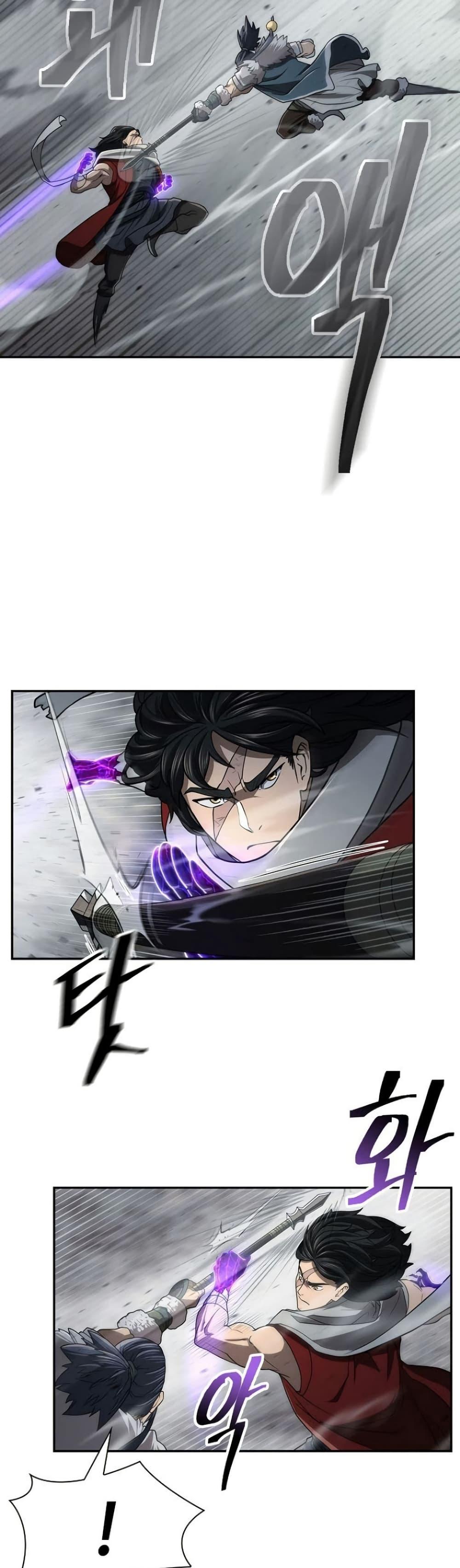 Manga-lc-com อ่านมังงะ อ่านการ์ตูน ออนไลน์ ฟรี Sword Demon Island ตอนที่ 1 2 3 4 5 6 7 8 9 10 11 12 13 14 ฟรี ไม่มีโฆษณา Manga-lc - อ่าน มังงะ อ่าน การ์ตูน ออนไลน์ อ่านมังงะ ฟรี