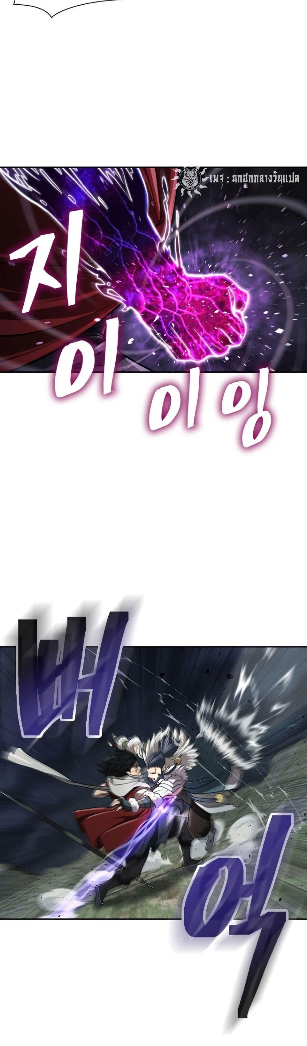 Manga-lc-com อ่านมังงะ อ่านการ์ตูน ออนไลน์ ฟรี Sword Demon Island ตอนที่ 1 2 3 4 5 6 7 8 9 10 11 12 13 14 ฟรี ไม่มีโฆษณา Manga-lc - อ่าน มังงะ อ่าน การ์ตูน ออนไลน์ อ่านมังงะ ฟรี