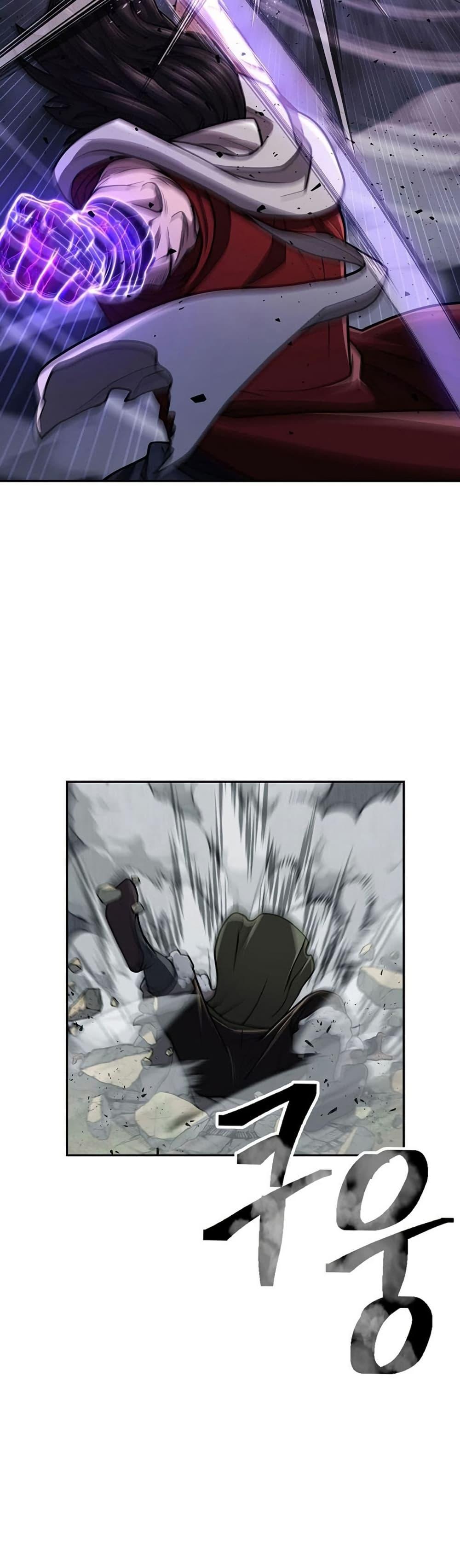 Manga-lc-com อ่านมังงะ อ่านการ์ตูน ออนไลน์ ฟรี Sword Demon Island ตอนที่ 1 2 3 4 5 6 7 8 9 10 11 12 13 14 ฟรี ไม่มีโฆษณา Manga-lc - อ่าน มังงะ อ่าน การ์ตูน ออนไลน์ อ่านมังงะ ฟรี