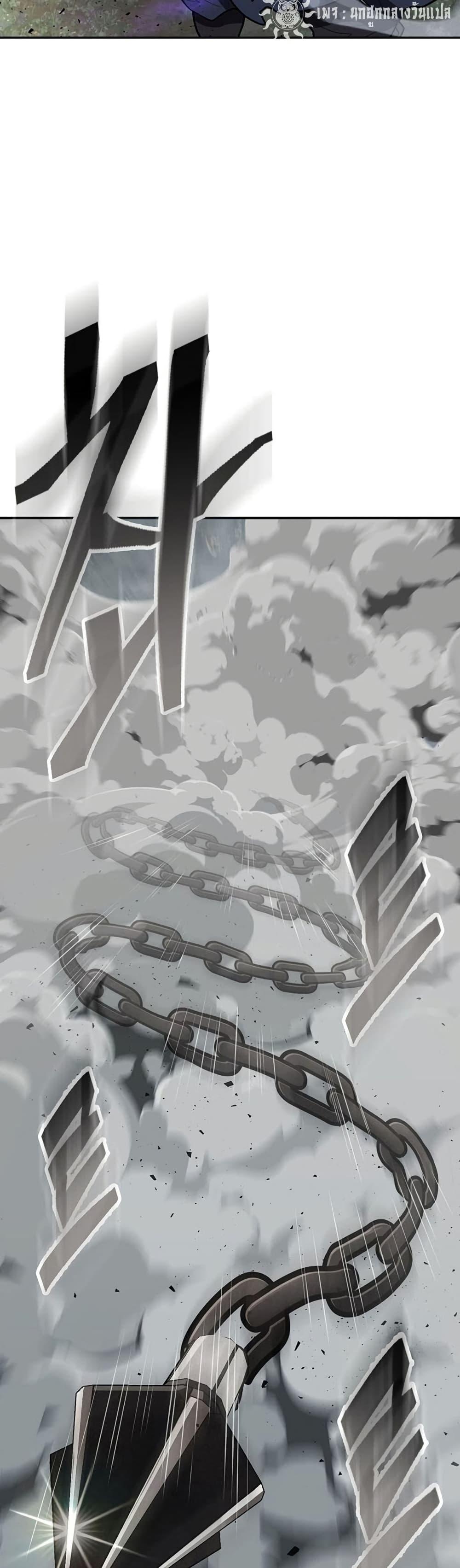 Manga-lc-com อ่านมังงะ อ่านการ์ตูน ออนไลน์ ฟรี Sword Demon Island ตอนที่ 1 2 3 4 5 6 7 8 9 10 11 12 13 14 ฟรี ไม่มีโฆษณา Manga-lc - อ่าน มังงะ อ่าน การ์ตูน ออนไลน์ อ่านมังงะ ฟรี