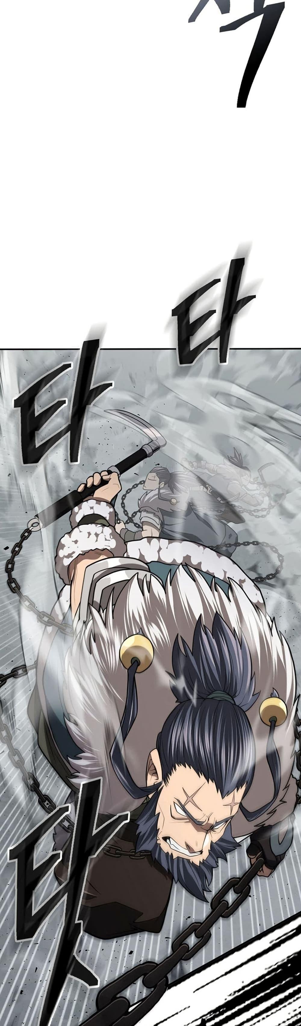 Manga-lc-com อ่านมังงะ อ่านการ์ตูน ออนไลน์ ฟรี Sword Demon Island ตอนที่ 1 2 3 4 5 6 7 8 9 10 11 12 13 14 ฟรี ไม่มีโฆษณา Manga-lc - อ่าน มังงะ อ่าน การ์ตูน ออนไลน์ อ่านมังงะ ฟรี