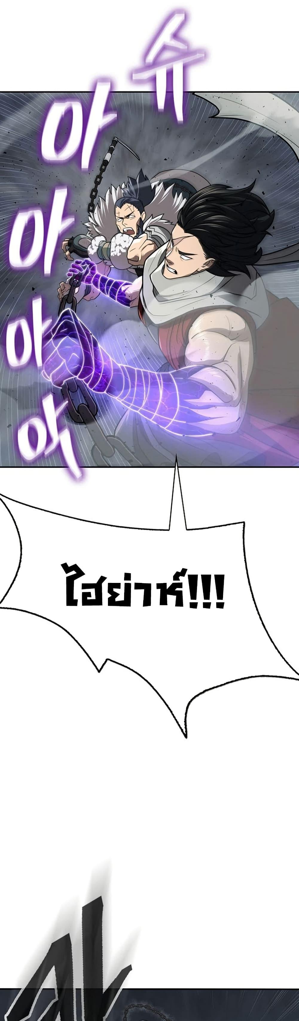 Manga-lc-com อ่านมังงะ อ่านการ์ตูน ออนไลน์ ฟรี Sword Demon Island ตอนที่ 1 2 3 4 5 6 7 8 9 10 11 12 13 14 ฟรี ไม่มีโฆษณา Manga-lc - อ่าน มังงะ อ่าน การ์ตูน ออนไลน์ อ่านมังงะ ฟรี