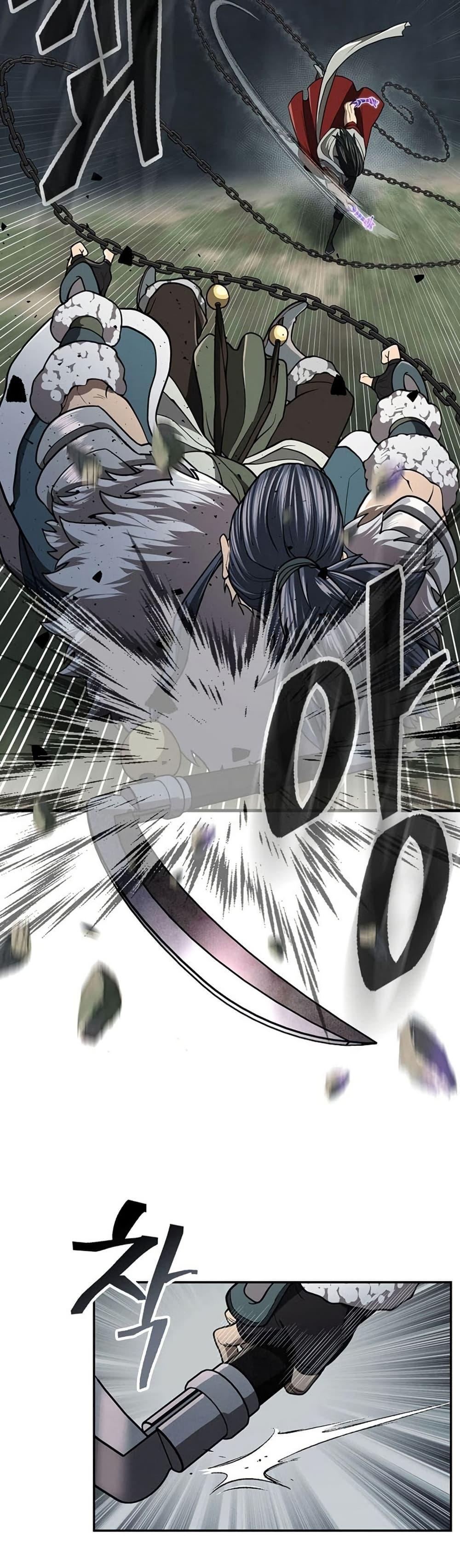 Manga-lc-com อ่านมังงะ อ่านการ์ตูน ออนไลน์ ฟรี Sword Demon Island ตอนที่ 1 2 3 4 5 6 7 8 9 10 11 12 13 14 ฟรี ไม่มีโฆษณา Manga-lc - อ่าน มังงะ อ่าน การ์ตูน ออนไลน์ อ่านมังงะ ฟรี