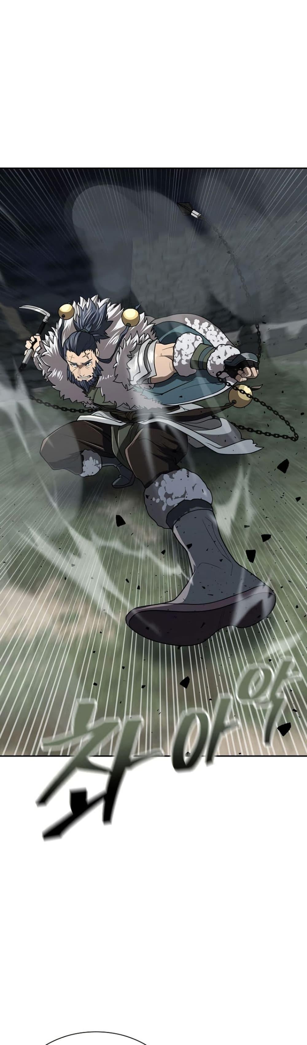 Manga-lc-com อ่านมังงะ อ่านการ์ตูน ออนไลน์ ฟรี Sword Demon Island ตอนที่ 1 2 3 4 5 6 7 8 9 10 11 12 13 14 ฟรี ไม่มีโฆษณา Manga-lc - อ่าน มังงะ อ่าน การ์ตูน ออนไลน์ อ่านมังงะ ฟรี