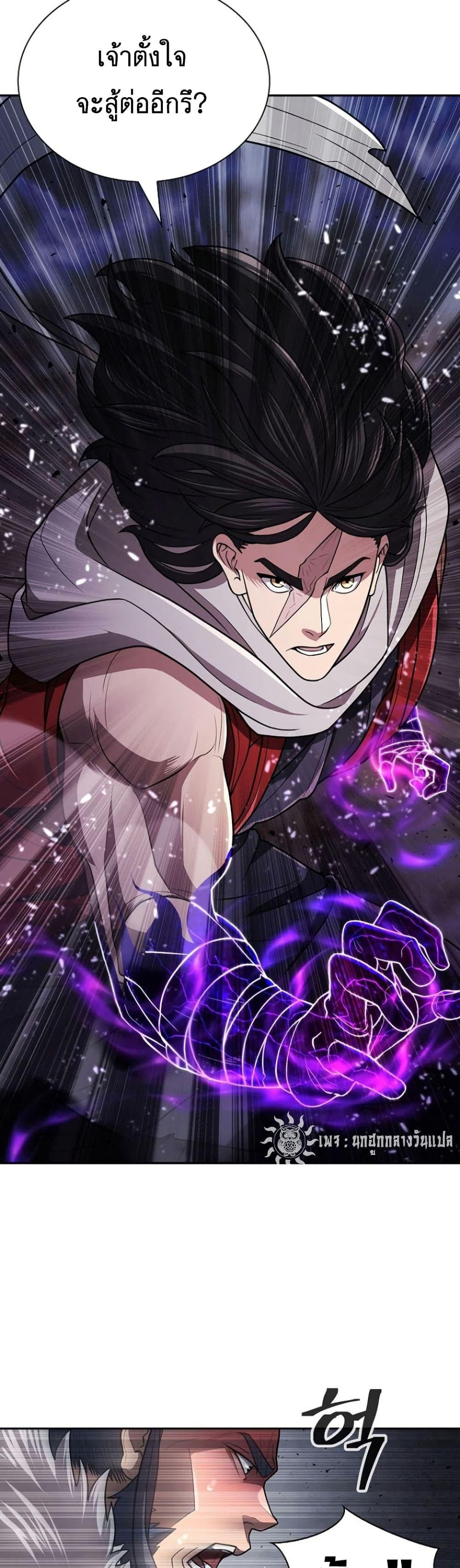 Manga-lc-com อ่านมังงะ อ่านการ์ตูน ออนไลน์ ฟรี Sword Demon Island ตอนที่ 1 2 3 4 5 6 7 8 9 10 11 12 13 14 ฟรี ไม่มีโฆษณา Manga-lc - อ่าน มังงะ อ่าน การ์ตูน ออนไลน์ อ่านมังงะ ฟรี