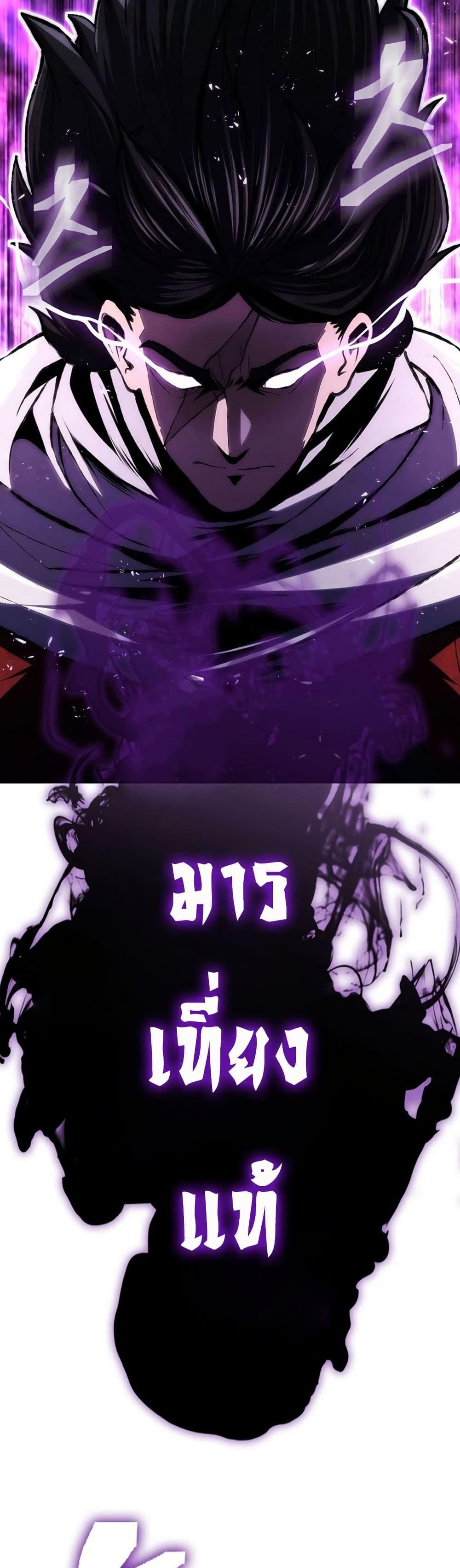 Manga-lc-com อ่านมังงะ อ่านการ์ตูน ออนไลน์ ฟรี Sword Demon Island ตอนที่ 1 2 3 4 5 6 7 8 9 10 11 12 13 14 ฟรี ไม่มีโฆษณา Manga-lc - อ่าน มังงะ อ่าน การ์ตูน ออนไลน์ อ่านมังงะ ฟรี