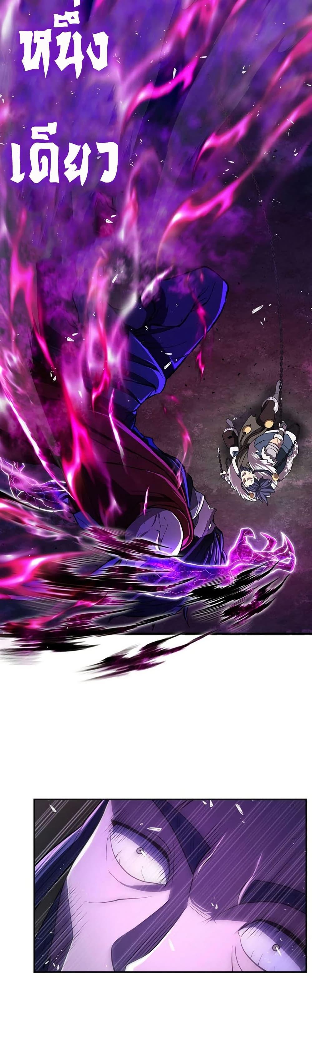 Manga-lc-com อ่านมังงะ อ่านการ์ตูน ออนไลน์ ฟรี Sword Demon Island ตอนที่ 1 2 3 4 5 6 7 8 9 10 11 12 13 14 ฟรี ไม่มีโฆษณา Manga-lc - อ่าน มังงะ อ่าน การ์ตูน ออนไลน์ อ่านมังงะ ฟรี