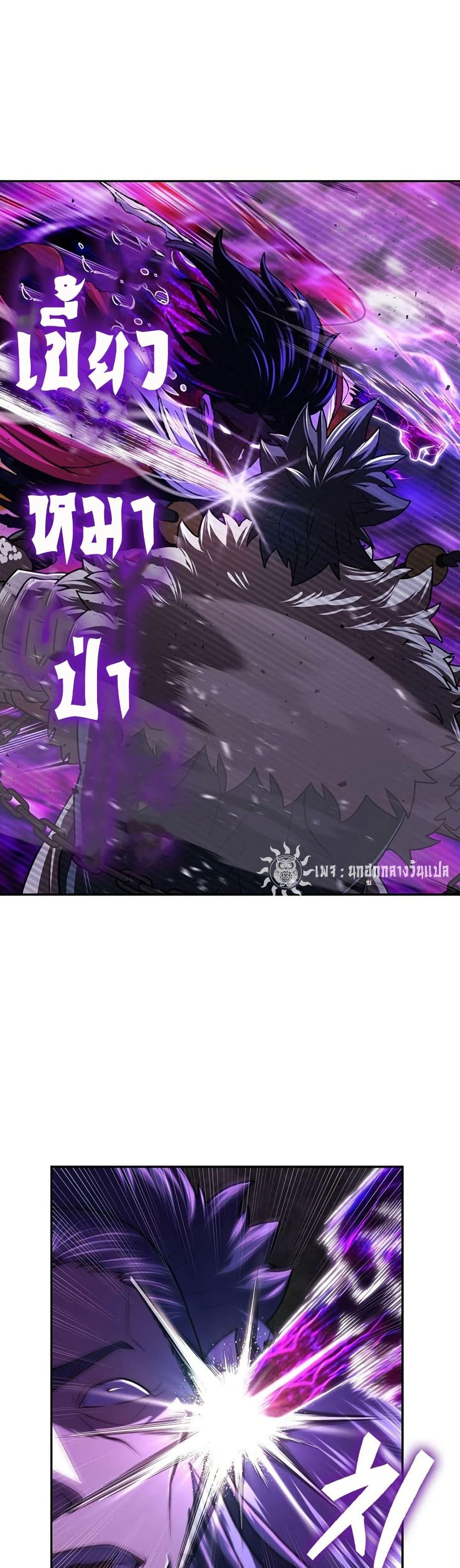 Manga-lc-com อ่านมังงะ อ่านการ์ตูน ออนไลน์ ฟรี Sword Demon Island ตอนที่ 1 2 3 4 5 6 7 8 9 10 11 12 13 14 ฟรี ไม่มีโฆษณา Manga-lc - อ่าน มังงะ อ่าน การ์ตูน ออนไลน์ อ่านมังงะ ฟรี