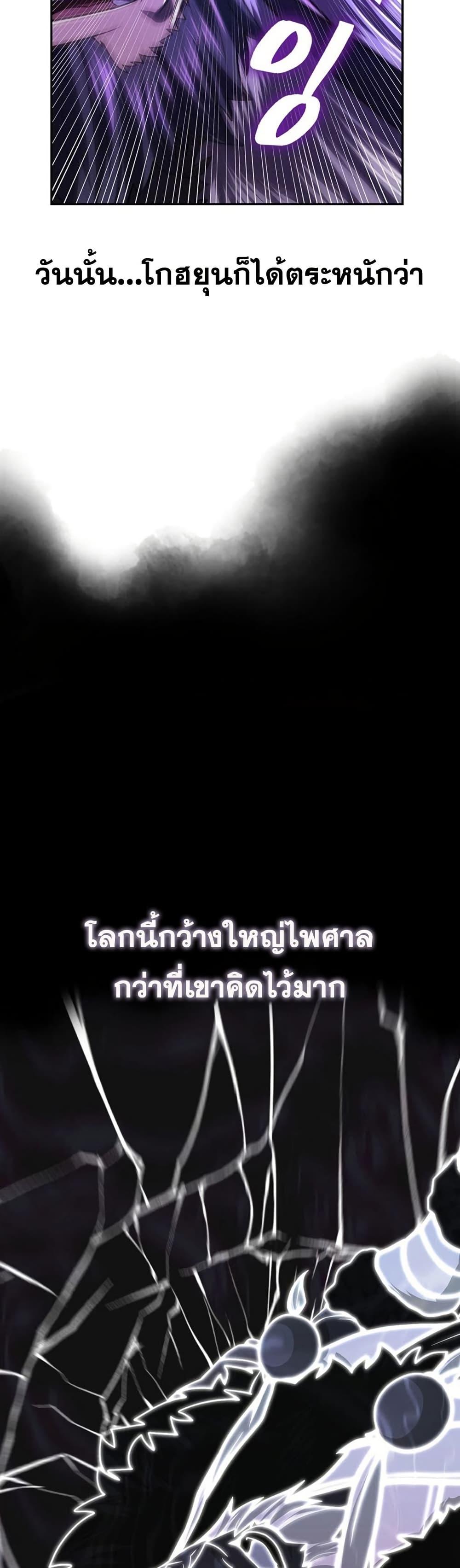 Manga-lc-com อ่านมังงะ อ่านการ์ตูน ออนไลน์ ฟรี Sword Demon Island ตอนที่ 1 2 3 4 5 6 7 8 9 10 11 12 13 14 ฟรี ไม่มีโฆษณา Manga-lc - อ่าน มังงะ อ่าน การ์ตูน ออนไลน์ อ่านมังงะ ฟรี