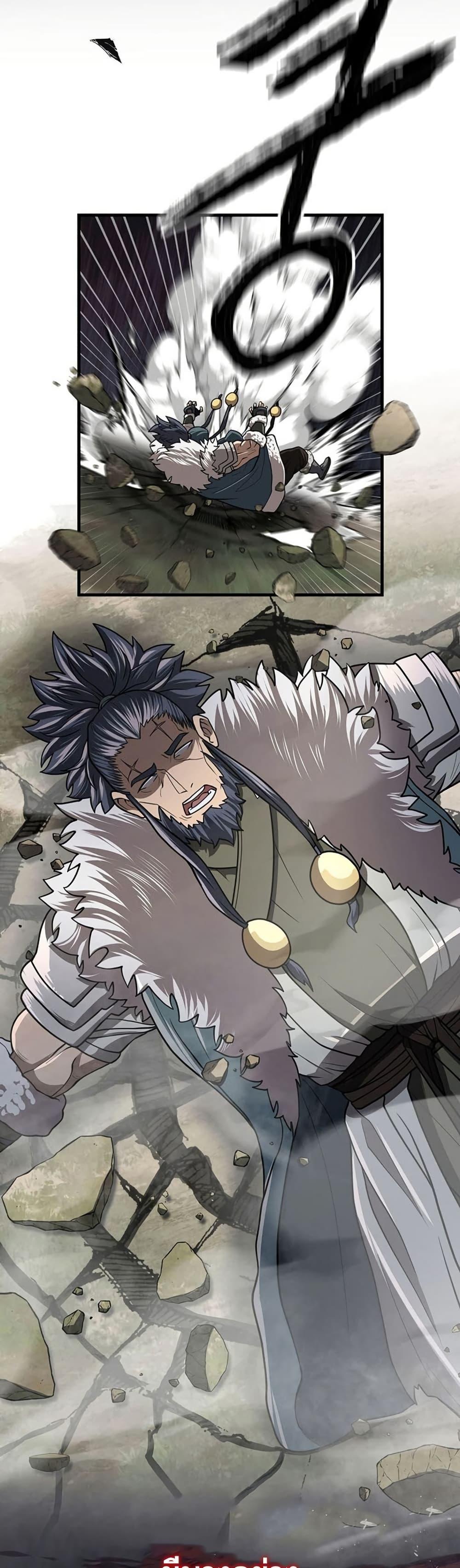 Manga-lc-com อ่านมังงะ อ่านการ์ตูน ออนไลน์ ฟรี Sword Demon Island ตอนที่ 1 2 3 4 5 6 7 8 9 10 11 12 13 14 ฟรี ไม่มีโฆษณา Manga-lc - อ่าน มังงะ อ่าน การ์ตูน ออนไลน์ อ่านมังงะ ฟรี