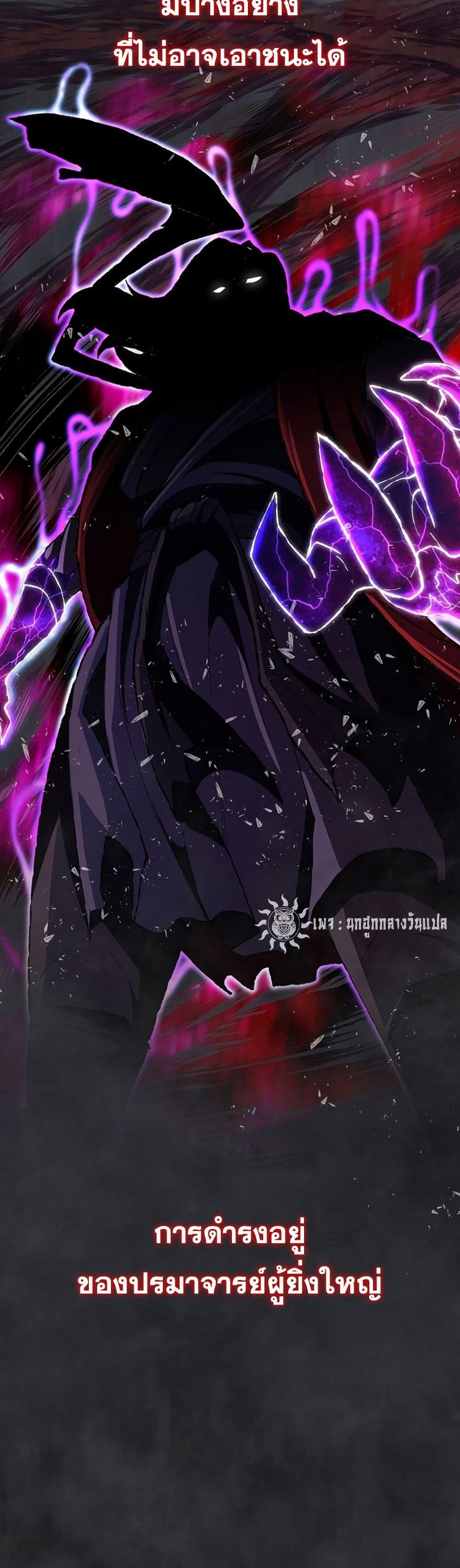 Manga-lc-com อ่านมังงะ อ่านการ์ตูน ออนไลน์ ฟรี Sword Demon Island ตอนที่ 1 2 3 4 5 6 7 8 9 10 11 12 13 14 ฟรี ไม่มีโฆษณา Manga-lc - อ่าน มังงะ อ่าน การ์ตูน ออนไลน์ อ่านมังงะ ฟรี