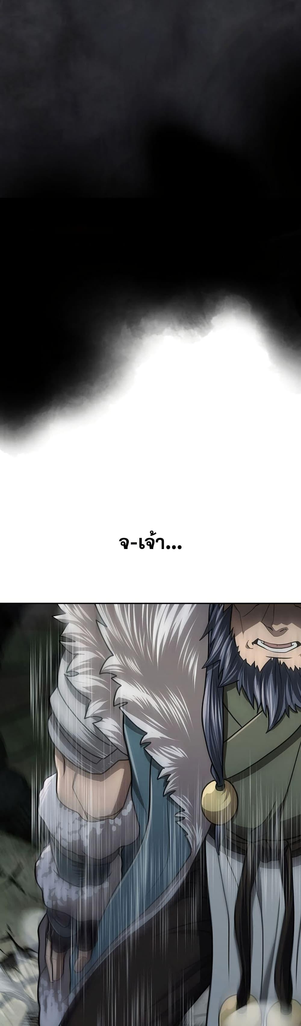 Manga-lc-com อ่านมังงะ อ่านการ์ตูน ออนไลน์ ฟรี Sword Demon Island ตอนที่ 1 2 3 4 5 6 7 8 9 10 11 12 13 14 ฟรี ไม่มีโฆษณา Manga-lc - อ่าน มังงะ อ่าน การ์ตูน ออนไลน์ อ่านมังงะ ฟรี