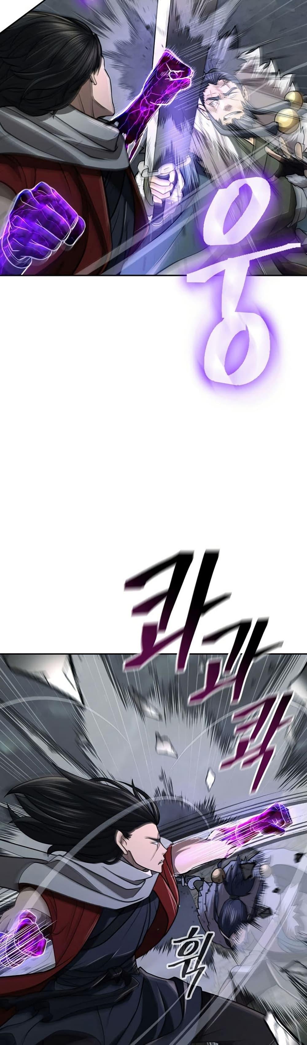 Manga-lc-com อ่านมังงะ อ่านการ์ตูน ออนไลน์ ฟรี Sword Demon Island ตอนที่ 1 2 3 4 5 6 7 8 9 10 11 12 13 14 ฟรี ไม่มีโฆษณา Manga-lc - อ่าน มังงะ อ่าน การ์ตูน ออนไลน์ อ่านมังงะ ฟรี