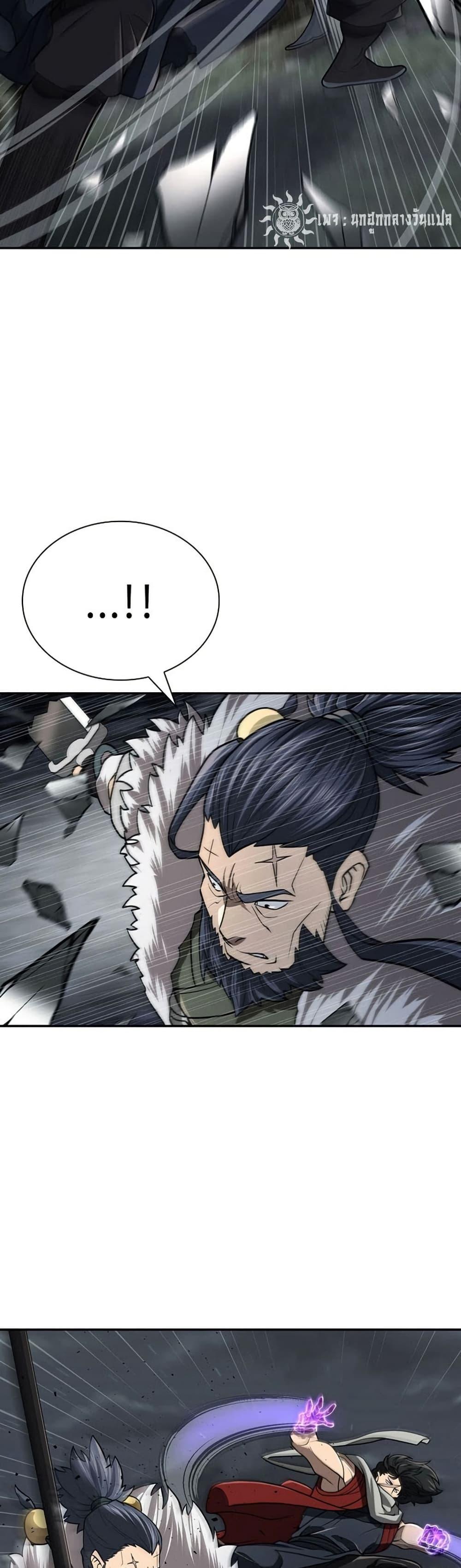 Manga-lc-com อ่านมังงะ อ่านการ์ตูน ออนไลน์ ฟรี Sword Demon Island ตอนที่ 1 2 3 4 5 6 7 8 9 10 11 12 13 14 ฟรี ไม่มีโฆษณา Manga-lc - อ่าน มังงะ อ่าน การ์ตูน ออนไลน์ อ่านมังงะ ฟรี