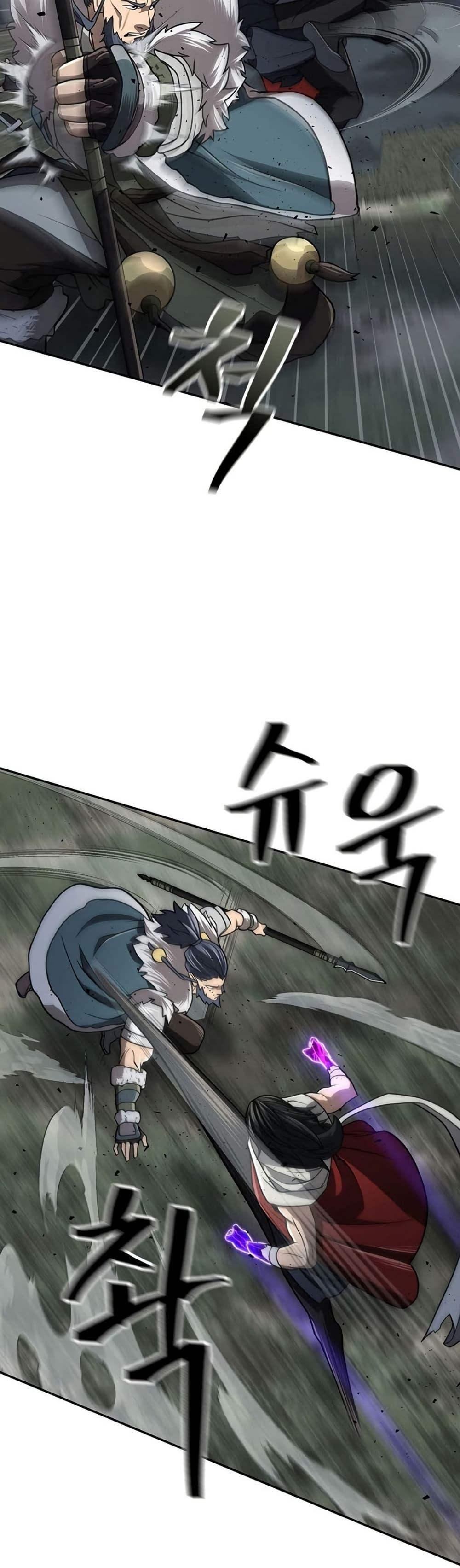 Manga-lc-com อ่านมังงะ อ่านการ์ตูน ออนไลน์ ฟรี Sword Demon Island ตอนที่ 1 2 3 4 5 6 7 8 9 10 11 12 13 14 ฟรี ไม่มีโฆษณา Manga-lc - อ่าน มังงะ อ่าน การ์ตูน ออนไลน์ อ่านมังงะ ฟรี