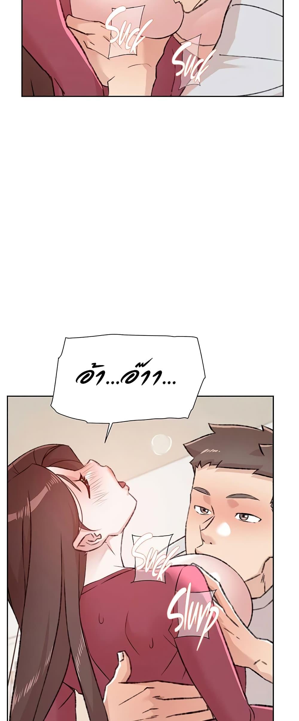 Doujin-Lc- อ่าน โดจิน มังฮวา เกาหลี ญี่ปุ่น จีน แปลไทย Everything About Best Friend ตอนที่ 1 2 3 4 5 6 7 8 9 10 11 12 13 14 ฟรี ไม่มีโฆษณา อ่าน โดจิน Manhwa เกาหลี ญี่ปุ่น จีน เรามีครบ คัดมาให้เน้นๆ โดจิน 18+ รับประกันความฟินโดย  Doujin Lc