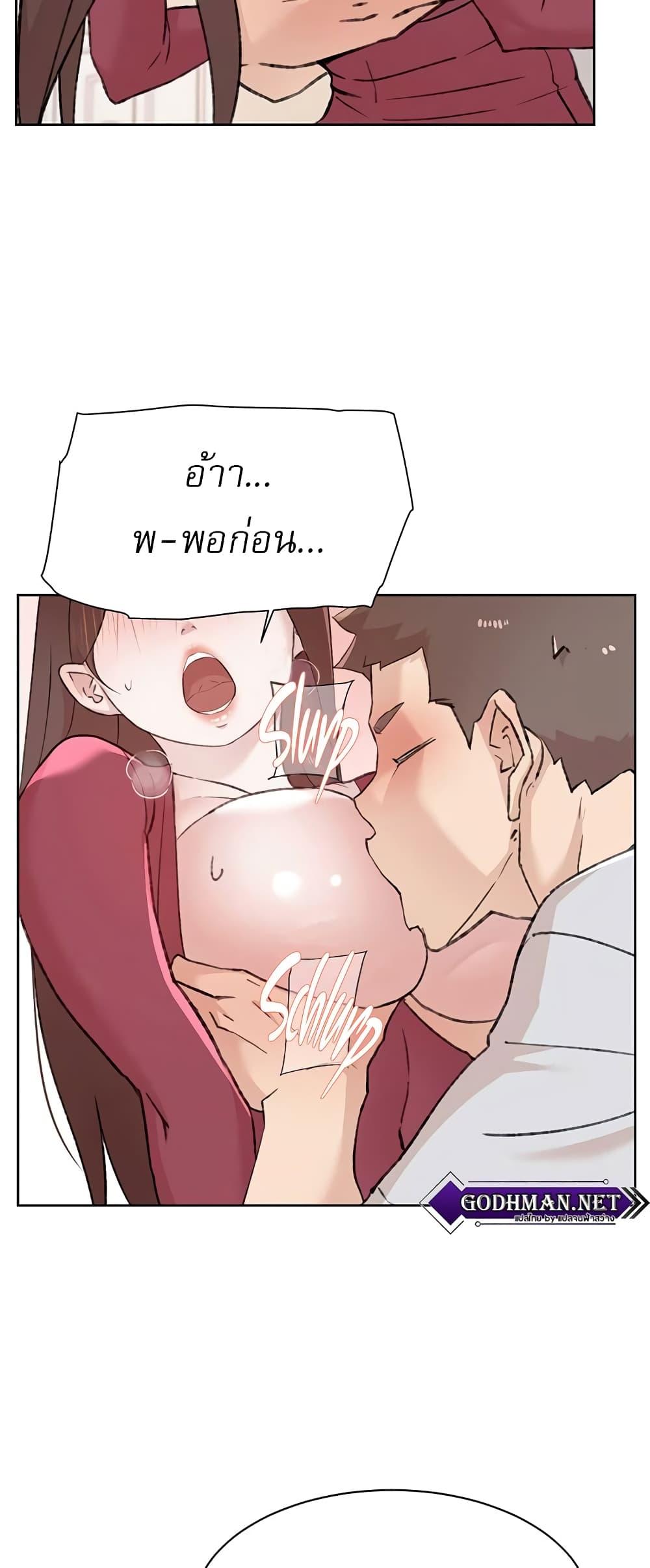 Doujin-Lc- อ่าน โดจิน มังฮวา เกาหลี ญี่ปุ่น จีน แปลไทย Everything About Best Friend ตอนที่ 1 2 3 4 5 6 7 8 9 10 11 12 13 14 ฟรี ไม่มีโฆษณา อ่าน โดจิน Manhwa เกาหลี ญี่ปุ่น จีน เรามีครบ คัดมาให้เน้นๆ โดจิน 18+ รับประกันความฟินโดย  Doujin Lc