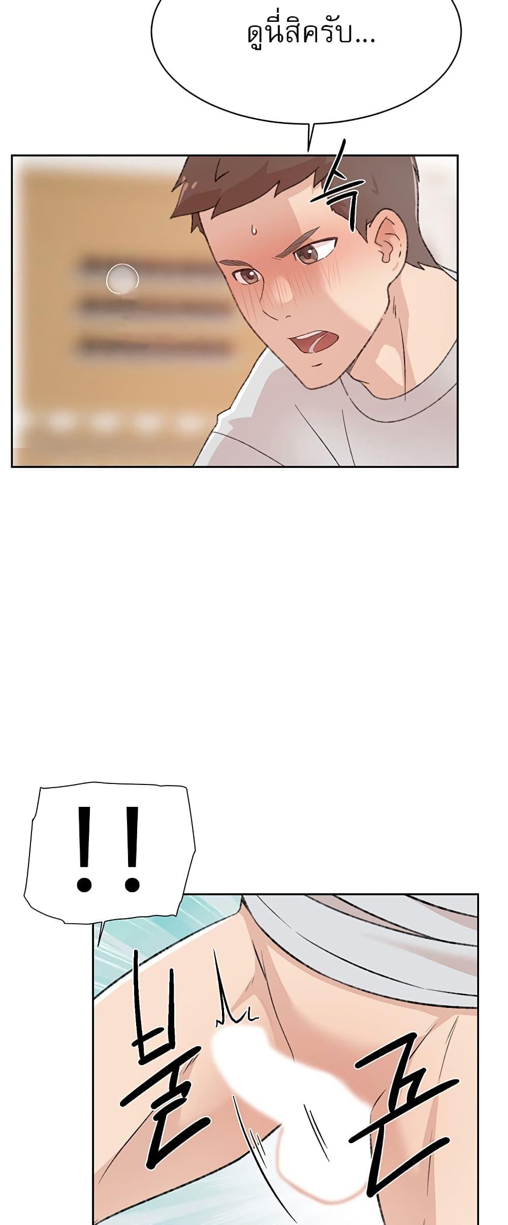 Doujin-Lc- อ่าน โดจิน มังฮวา เกาหลี ญี่ปุ่น จีน แปลไทย Everything About Best Friend ตอนที่ 1 2 3 4 5 6 7 8 9 10 11 12 13 14 ฟรี ไม่มีโฆษณา อ่าน โดจิน Manhwa เกาหลี ญี่ปุ่น จีน เรามีครบ คัดมาให้เน้นๆ โดจิน 18+ รับประกันความฟินโดย  Doujin Lc