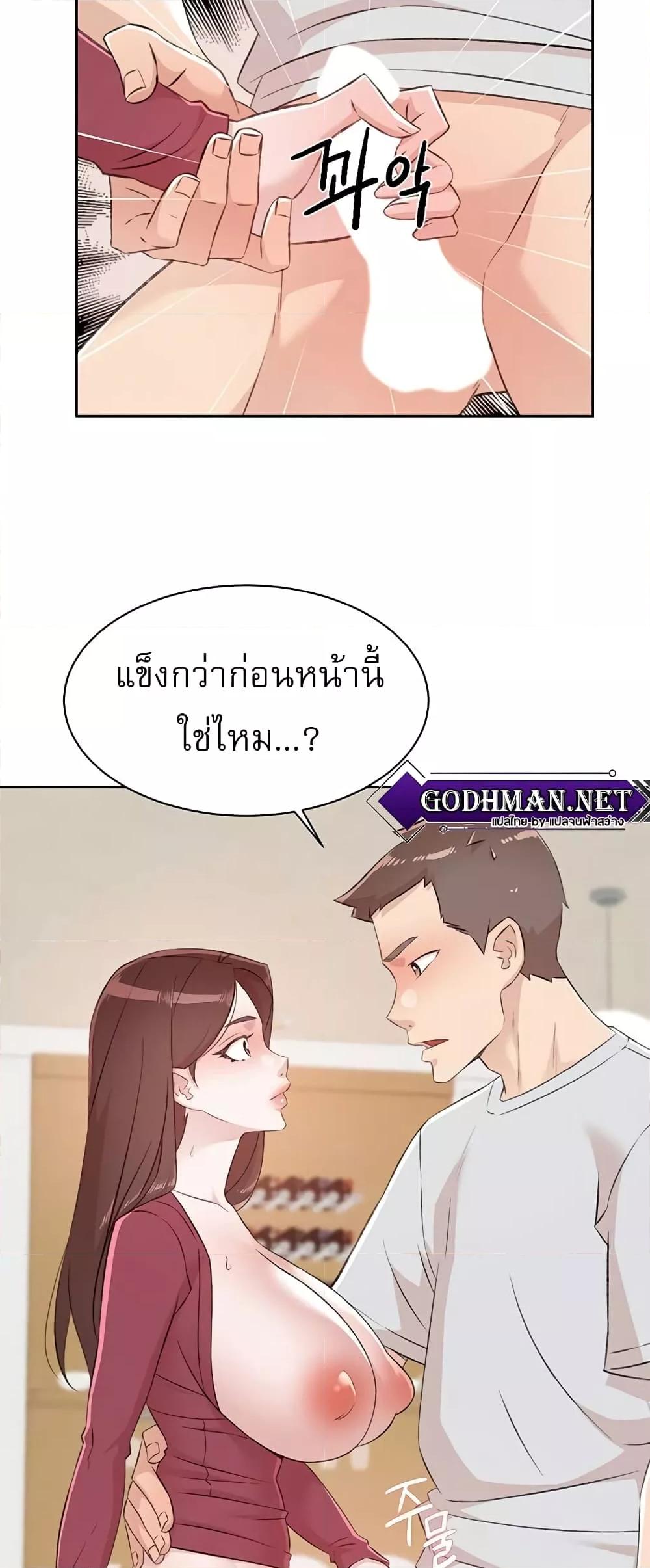 Doujin-Lc- อ่าน โดจิน มังฮวา เกาหลี ญี่ปุ่น จีน แปลไทย Everything About Best Friend ตอนที่ 1 2 3 4 5 6 7 8 9 10 11 12 13 14 ฟรี ไม่มีโฆษณา อ่าน โดจิน Manhwa เกาหลี ญี่ปุ่น จีน เรามีครบ คัดมาให้เน้นๆ โดจิน 18+ รับประกันความฟินโดย  Doujin Lc