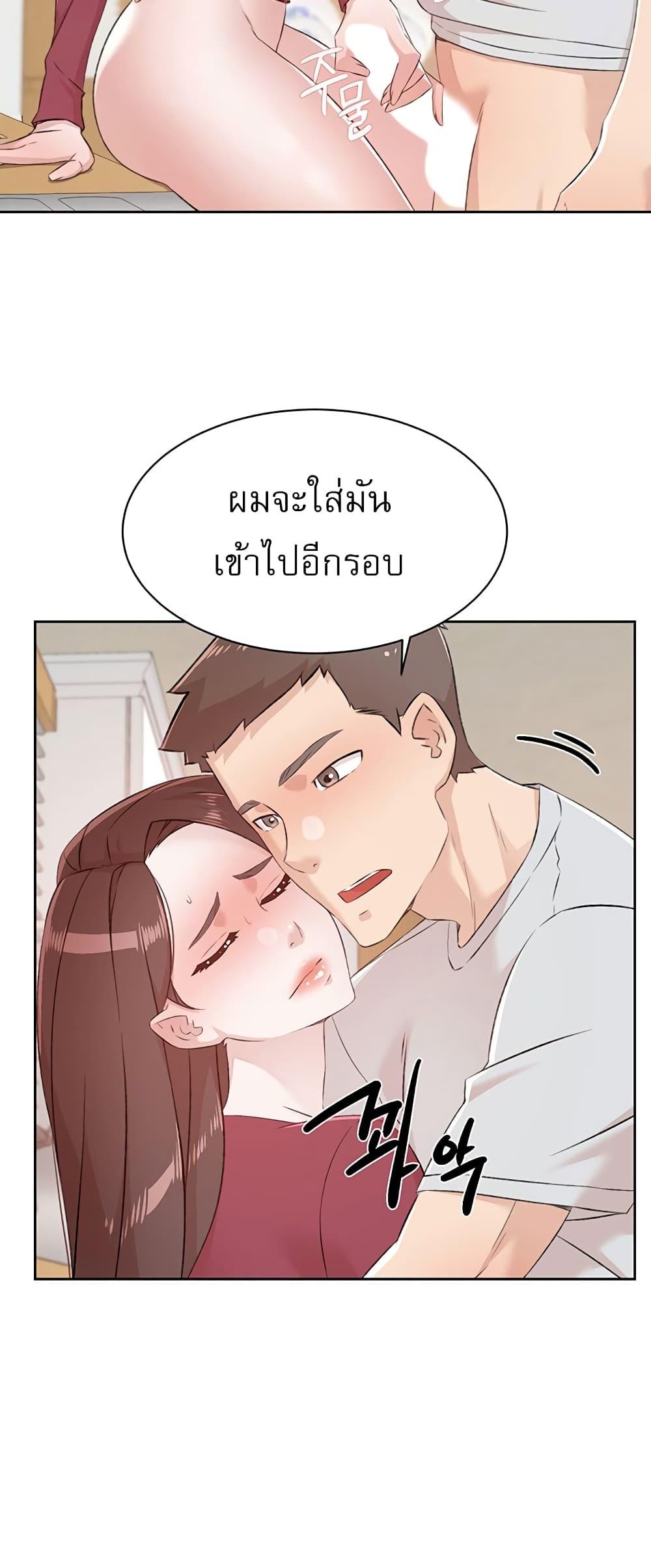 Doujin-Lc- อ่าน โดจิน มังฮวา เกาหลี ญี่ปุ่น จีน แปลไทย Everything About Best Friend ตอนที่ 1 2 3 4 5 6 7 8 9 10 11 12 13 14 ฟรี ไม่มีโฆษณา อ่าน โดจิน Manhwa เกาหลี ญี่ปุ่น จีน เรามีครบ คัดมาให้เน้นๆ โดจิน 18+ รับประกันความฟินโดย  Doujin Lc