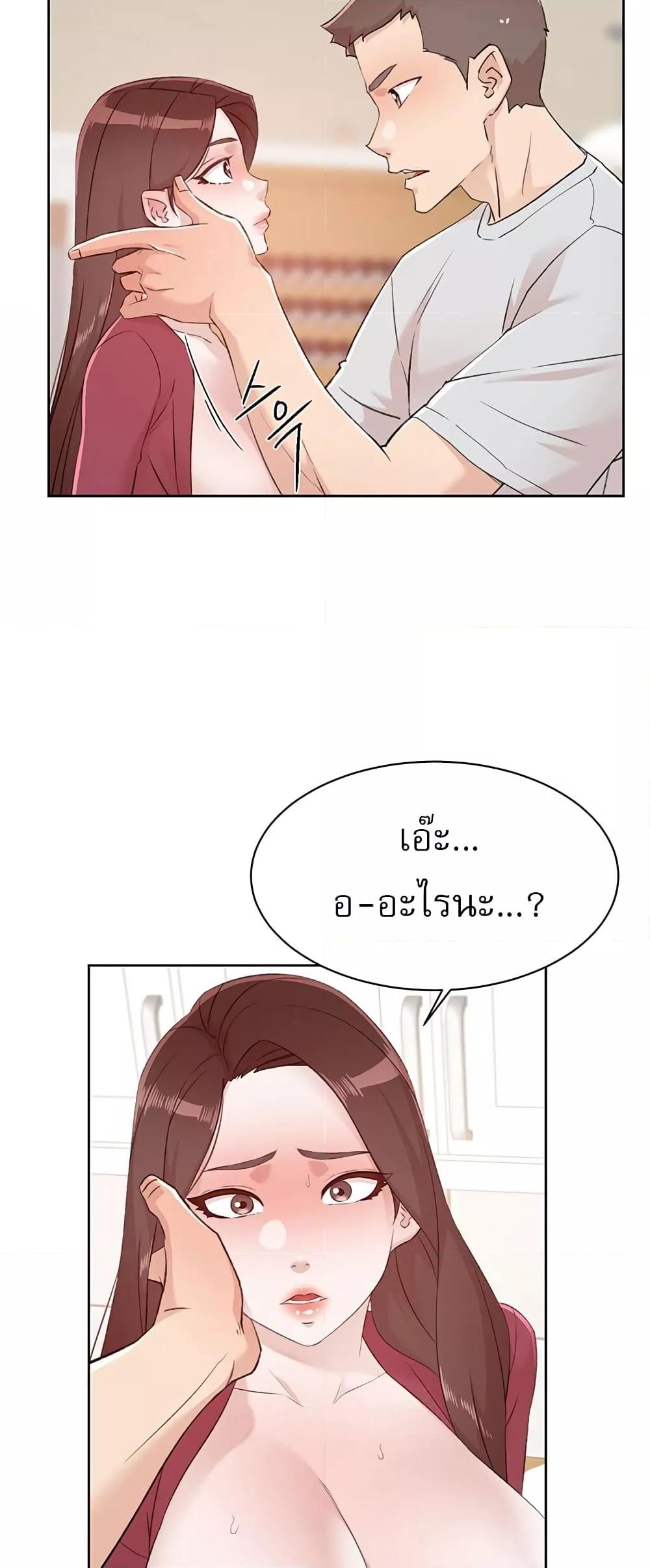 Doujin-Lc- อ่าน โดจิน มังฮวา เกาหลี ญี่ปุ่น จีน แปลไทย Everything About Best Friend ตอนที่ 1 2 3 4 5 6 7 8 9 10 11 12 13 14 ฟรี ไม่มีโฆษณา อ่าน โดจิน Manhwa เกาหลี ญี่ปุ่น จีน เรามีครบ คัดมาให้เน้นๆ โดจิน 18+ รับประกันความฟินโดย  Doujin Lc