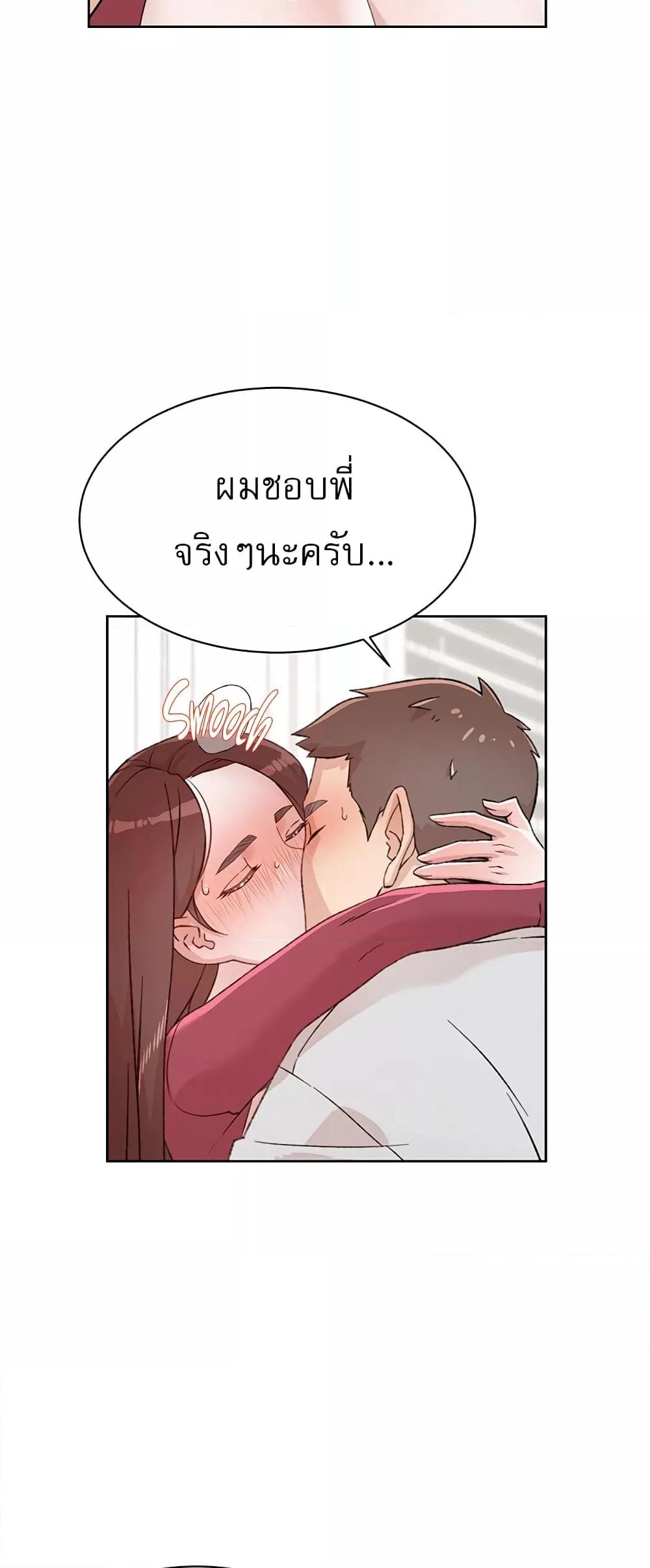 Doujin-Lc- อ่าน โดจิน มังฮวา เกาหลี ญี่ปุ่น จีน แปลไทย Everything About Best Friend ตอนที่ 1 2 3 4 5 6 7 8 9 10 11 12 13 14 ฟรี ไม่มีโฆษณา อ่าน โดจิน Manhwa เกาหลี ญี่ปุ่น จีน เรามีครบ คัดมาให้เน้นๆ โดจิน 18+ รับประกันความฟินโดย  Doujin Lc
