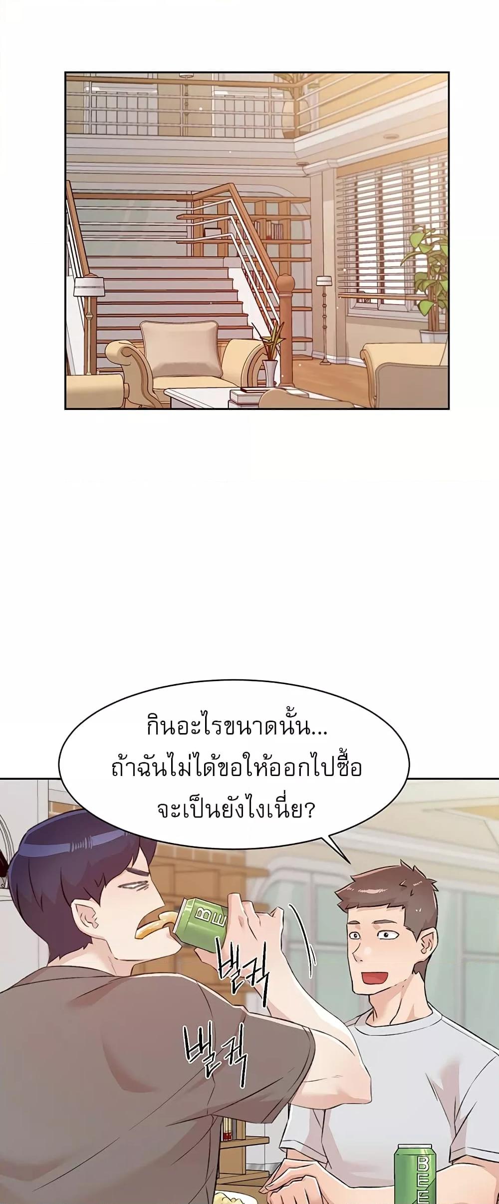 Doujin-Lc- อ่าน โดจิน มังฮวา เกาหลี ญี่ปุ่น จีน แปลไทย Everything About Best Friend ตอนที่ 1 2 3 4 5 6 7 8 9 10 11 12 13 14 ฟรี ไม่มีโฆษณา อ่าน โดจิน Manhwa เกาหลี ญี่ปุ่น จีน เรามีครบ คัดมาให้เน้นๆ โดจิน 18+ รับประกันความฟินโดย  Doujin Lc
