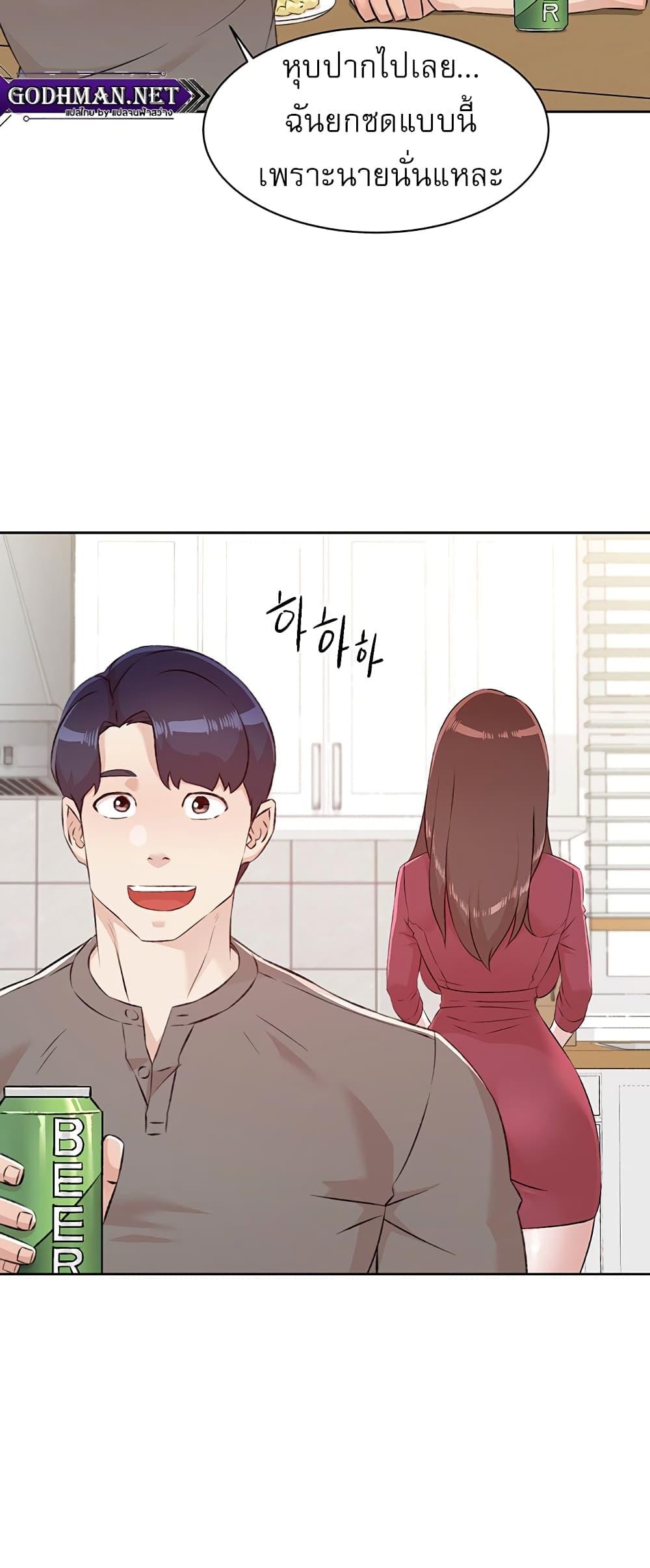 Doujin-Lc- อ่าน โดจิน มังฮวา เกาหลี ญี่ปุ่น จีน แปลไทย Everything About Best Friend ตอนที่ 1 2 3 4 5 6 7 8 9 10 11 12 13 14 ฟรี ไม่มีโฆษณา อ่าน โดจิน Manhwa เกาหลี ญี่ปุ่น จีน เรามีครบ คัดมาให้เน้นๆ โดจิน 18+ รับประกันความฟินโดย  Doujin Lc
