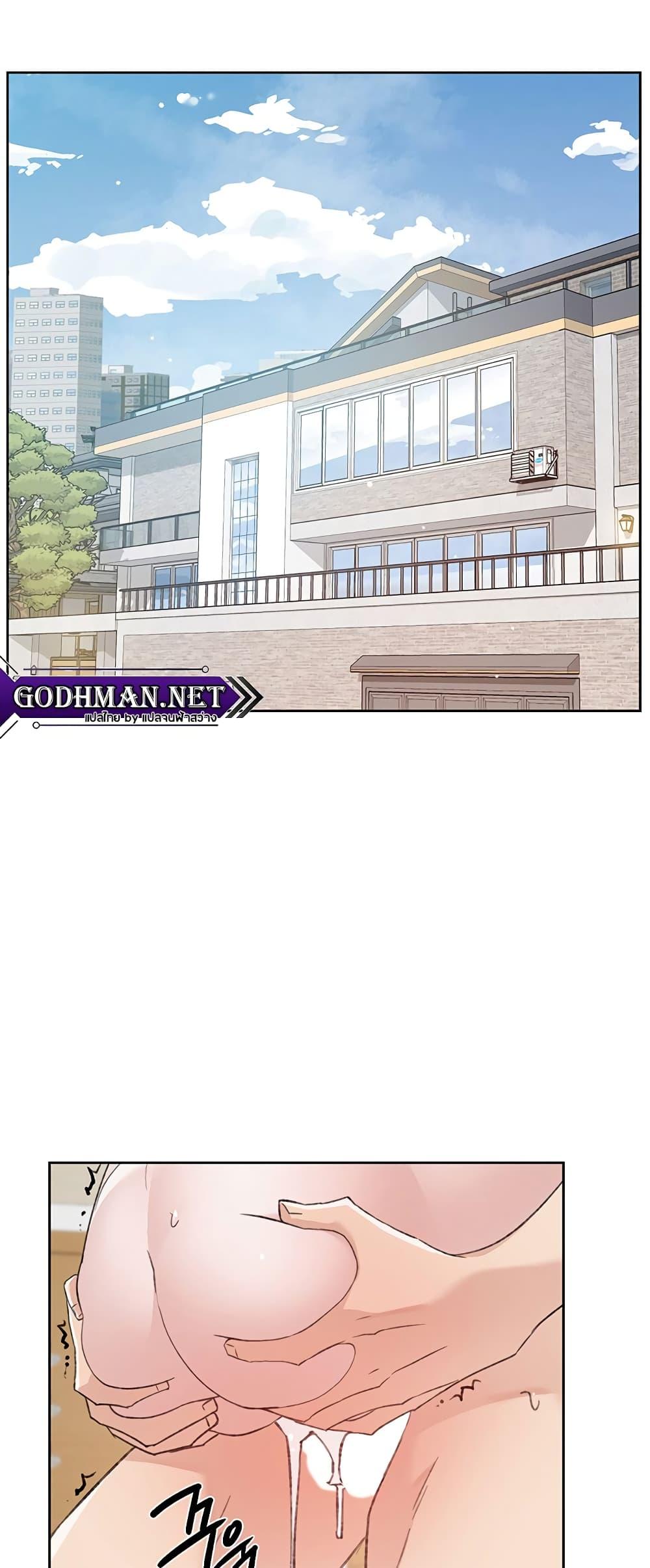 Doujin-Lc- อ่าน โดจิน มังฮวา เกาหลี ญี่ปุ่น จีน แปลไทย Everything About Best Friend ตอนที่ 1 2 3 4 5 6 7 8 9 10 11 12 13 14 ฟรี ไม่มีโฆษณา อ่าน โดจิน Manhwa เกาหลี ญี่ปุ่น จีน เรามีครบ คัดมาให้เน้นๆ โดจิน 18+ รับประกันความฟินโดย  Doujin Lc