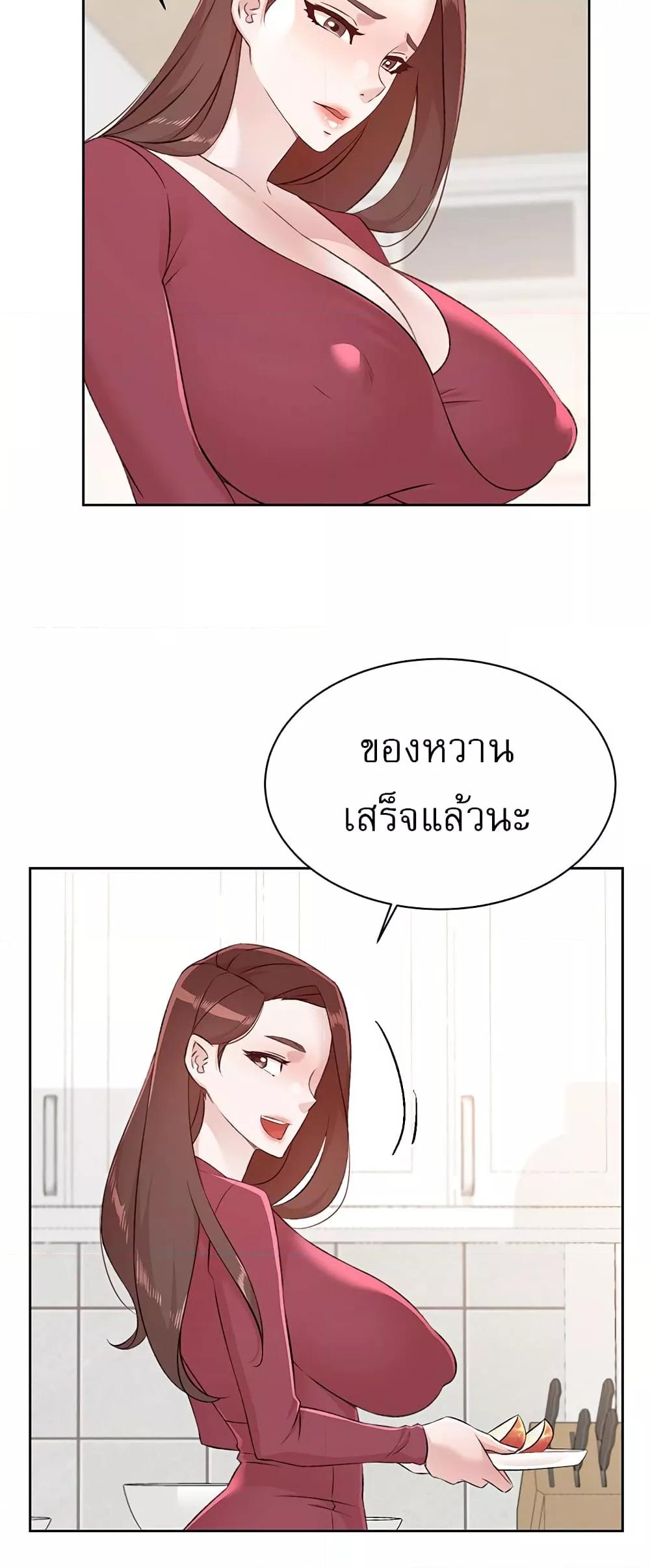 Doujin-Lc- อ่าน โดจิน มังฮวา เกาหลี ญี่ปุ่น จีน แปลไทย Everything About Best Friend ตอนที่ 1 2 3 4 5 6 7 8 9 10 11 12 13 14 ฟรี ไม่มีโฆษณา อ่าน โดจิน Manhwa เกาหลี ญี่ปุ่น จีน เรามีครบ คัดมาให้เน้นๆ โดจิน 18+ รับประกันความฟินโดย  Doujin Lc