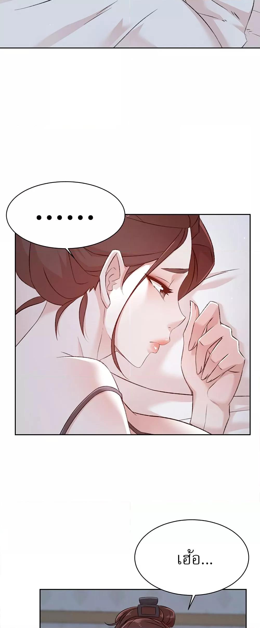 Doujin-Lc- อ่าน โดจิน มังฮวา เกาหลี ญี่ปุ่น จีน แปลไทย Everything About Best Friend ตอนที่ 1 2 3 4 5 6 7 8 9 10 11 12 13 14 ฟรี ไม่มีโฆษณา อ่าน โดจิน Manhwa เกาหลี ญี่ปุ่น จีน เรามีครบ คัดมาให้เน้นๆ โดจิน 18+ รับประกันความฟินโดย  Doujin Lc