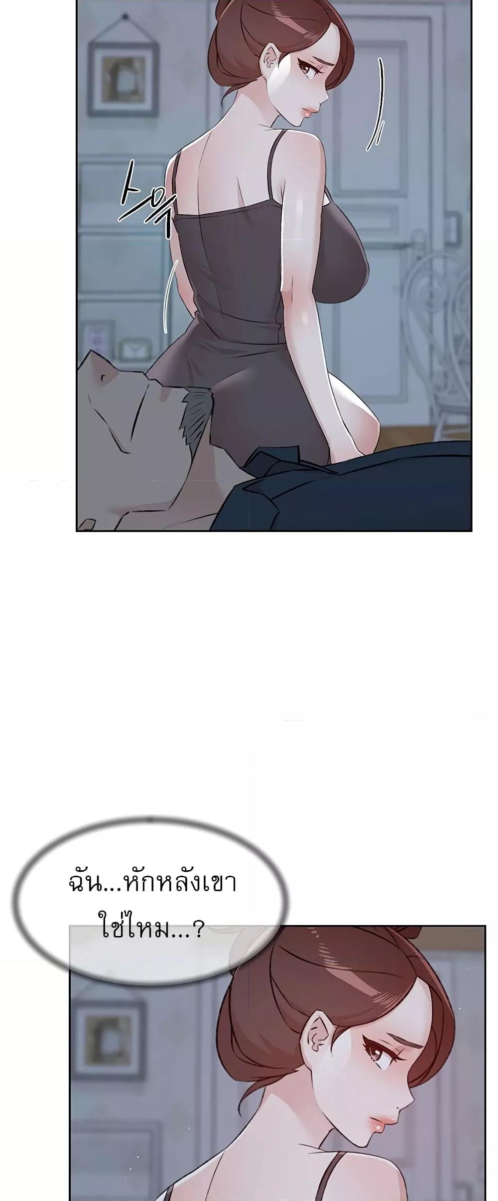 Doujin-Lc- อ่าน โดจิน มังฮวา เกาหลี ญี่ปุ่น จีน แปลไทย Everything About Best Friend ตอนที่ 1 2 3 4 5 6 7 8 9 10 11 12 13 14 ฟรี ไม่มีโฆษณา อ่าน โดจิน Manhwa เกาหลี ญี่ปุ่น จีน เรามีครบ คัดมาให้เน้นๆ โดจิน 18+ รับประกันความฟินโดย  Doujin Lc