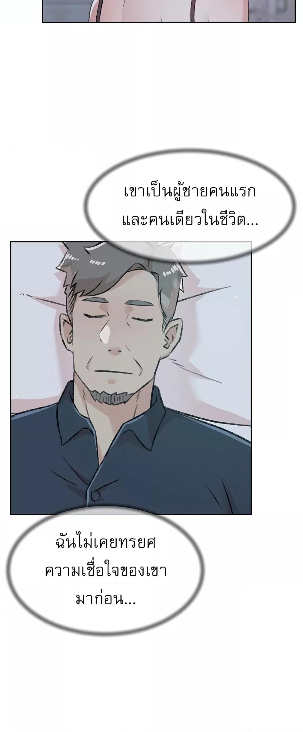 Doujin-Lc- อ่าน โดจิน มังฮวา เกาหลี ญี่ปุ่น จีน แปลไทย Everything About Best Friend ตอนที่ 1 2 3 4 5 6 7 8 9 10 11 12 13 14 ฟรี ไม่มีโฆษณา อ่าน โดจิน Manhwa เกาหลี ญี่ปุ่น จีน เรามีครบ คัดมาให้เน้นๆ โดจิน 18+ รับประกันความฟินโดย  Doujin Lc